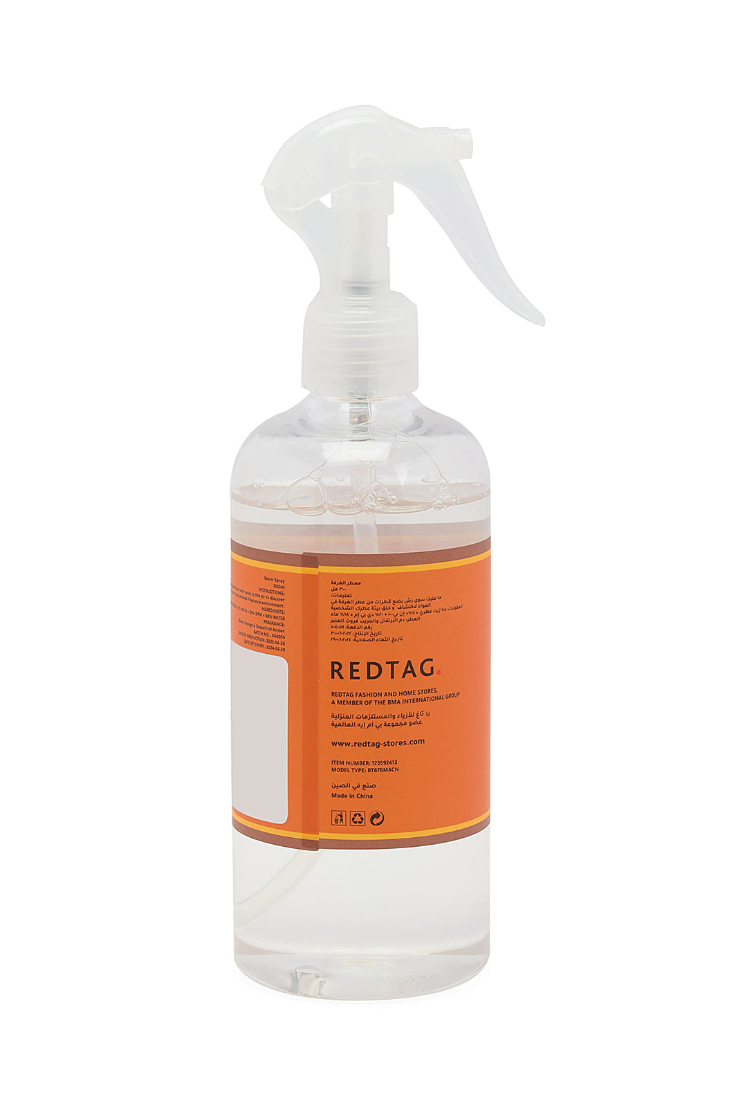 Redtag-Amber-Orange-Linen-Roomspray-(300Ml)-Category:Diffuser,-Colour:Orange,-Deals:New-In,-Dept:Home,-Filter:Home-Decor,-HMW-HOM-Candle-&-Fragrances,-New-In-HMW-HOM,-Non-Sale,-Section:Homewares,-W22B-Home-Decor-