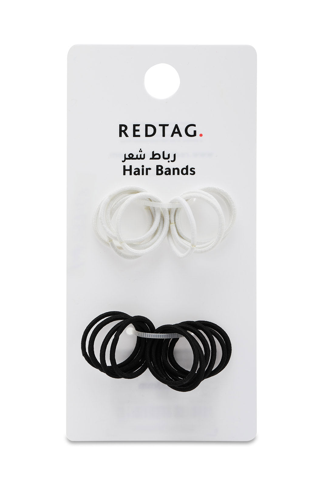Redtag-Assorted-Elasctic-Band-60Pcs-Pet-Box-Set-365,-Category:Hair-Accessories,-Colour:Assorted,-Filter:Travel-Accessories,-IMP-Hair-Accessories,-New-In,-New-In-IMP-ACC,-Non-Sale,-Section:Homewares-Check-