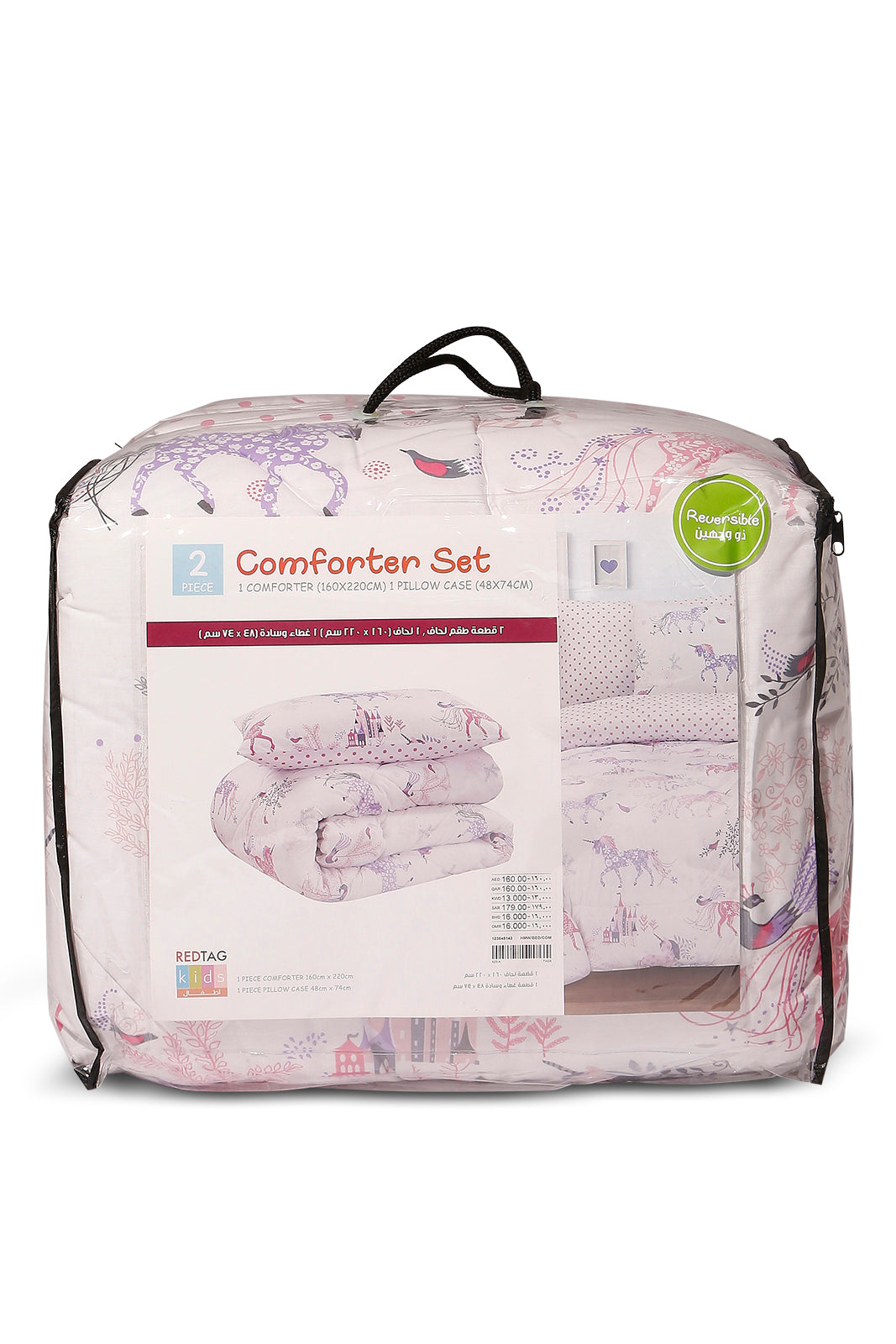 Redtag-Pink-Unicorn-Printed-Kids-Comforter-(Single-Size)-Category:Comforters,-Colour:Pink,-Deals:New-In,-Dept:Home,-Filter:Home-Bedroom,-HMW-BED-Comforters,-New-In-HMW-BED,-Non-Sale,-S23A,-Section:Homewares-Home-Bedroom-