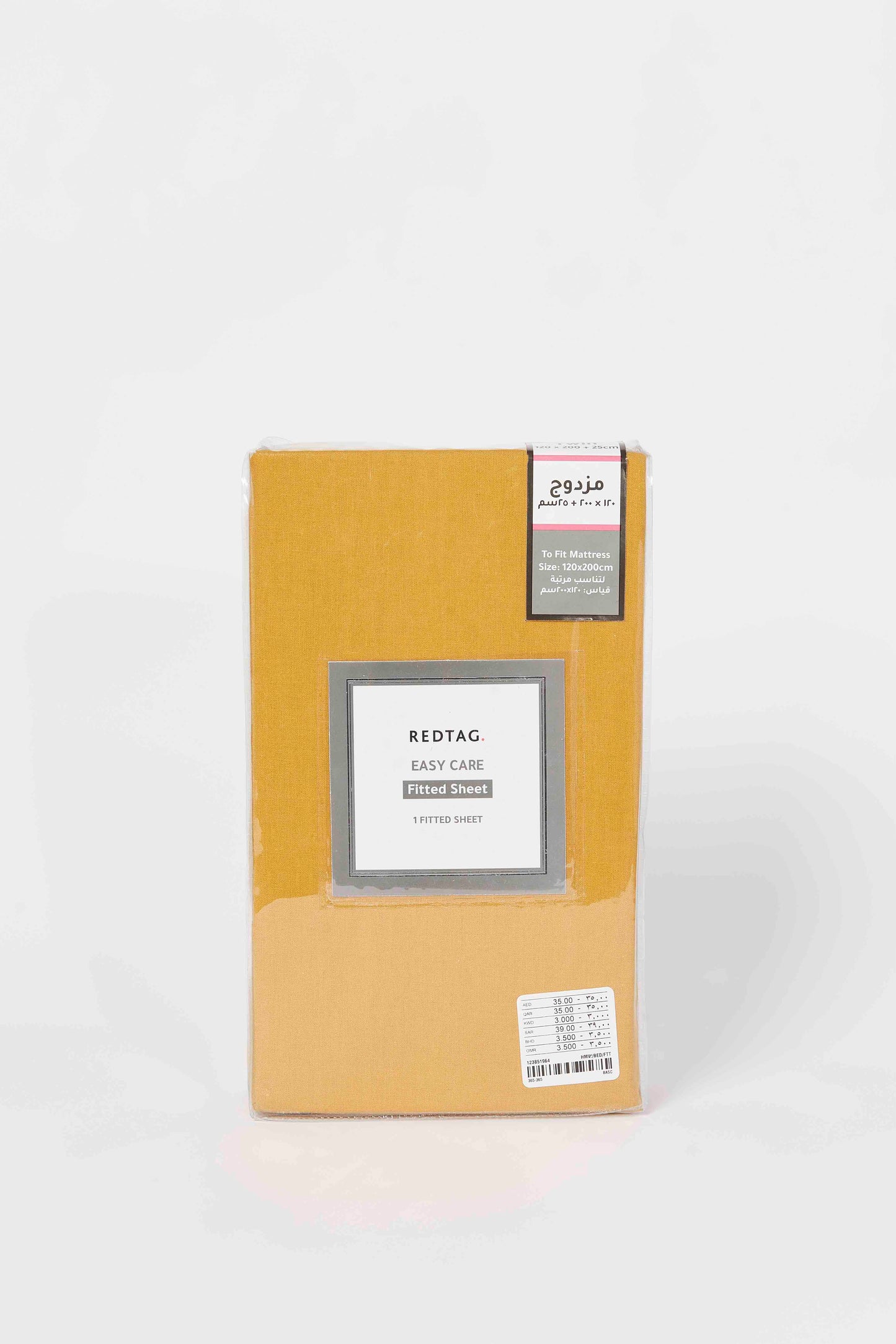 Redtag-Yellow-Fitted-Sheet-(Twin-Size)-365,-Category:Fitted-Sheets,-Colour:Yellow,-Deals:New-In,-Dept:Home,-Filter:Home-Bedroom,-HMW-BED-Fitted-Sheets,-New-In-HMW-BED,-Non-Sale,-Section:Homewares-Home-Bedroom-