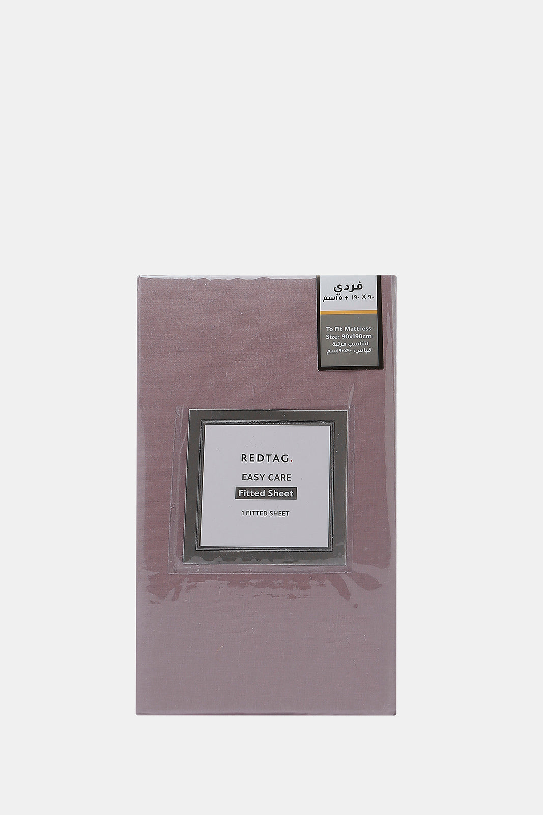 Redtag-Purple-Fitted-Sheet-
(Single-Size)-Category:Fitted-Sheets,-Colour:Purple,-Deals:New-In,-Dept:Home,-Filter:Home-Bedroom,-HMW-BED-Fitted-Sheets,-New-In-HMW-BED,-Non-Sale,-S23A,-Section:Homewares-Home-Bedroom-