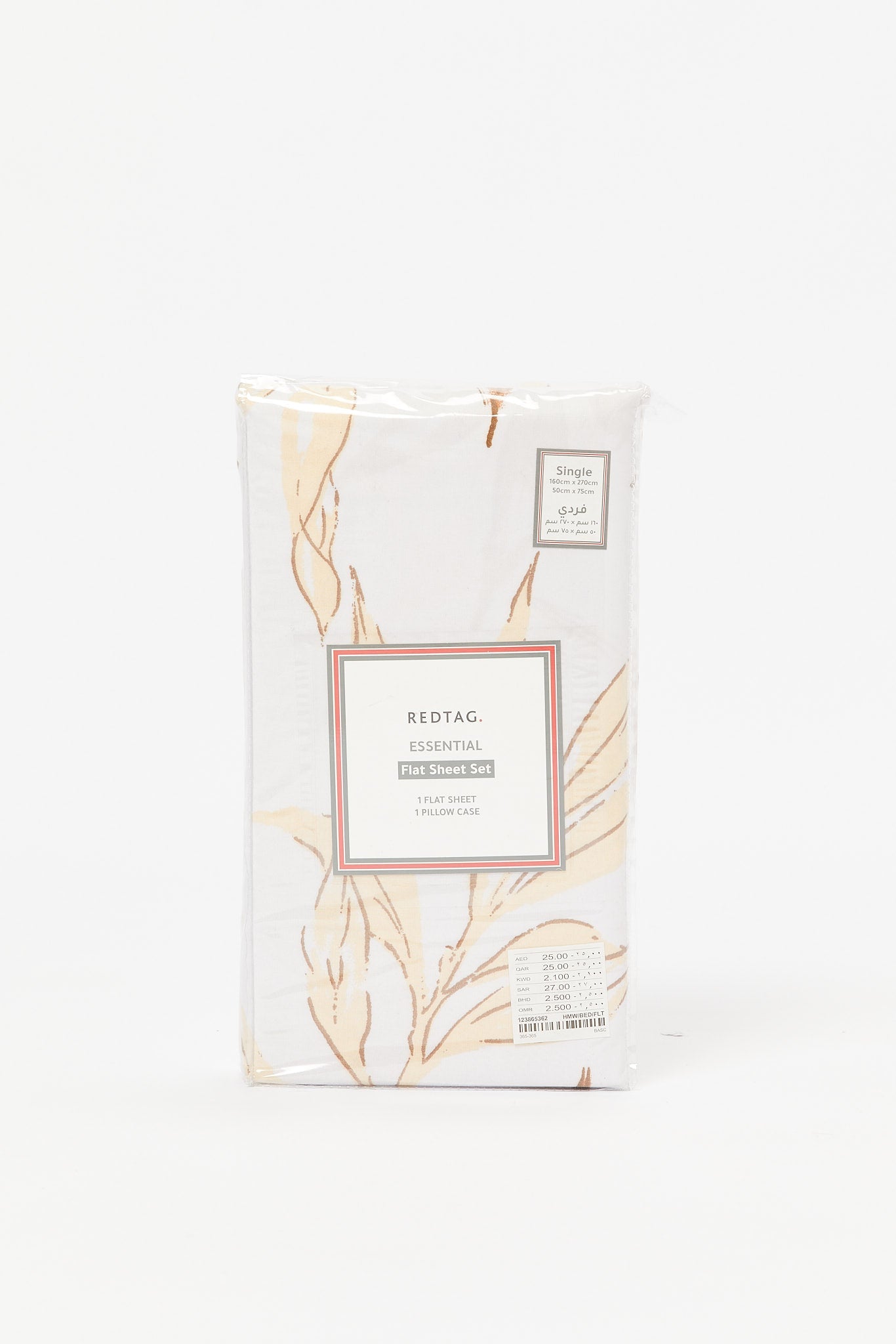 Redtag-Beige-Leaves-Print-Flat-Sheet-(Single-Size)-365,-Category:Flat-Sheets,-Colour:Beige,-Deals:2-FOR-49,-Deals:New-In,-Dept:Home,-Filter:Home-Bedroom,-HMW-BED-Flat-Sheets,-New-In-HMW-BED,-Non-Sale,-Section:Homewares-Home-Bedroom-