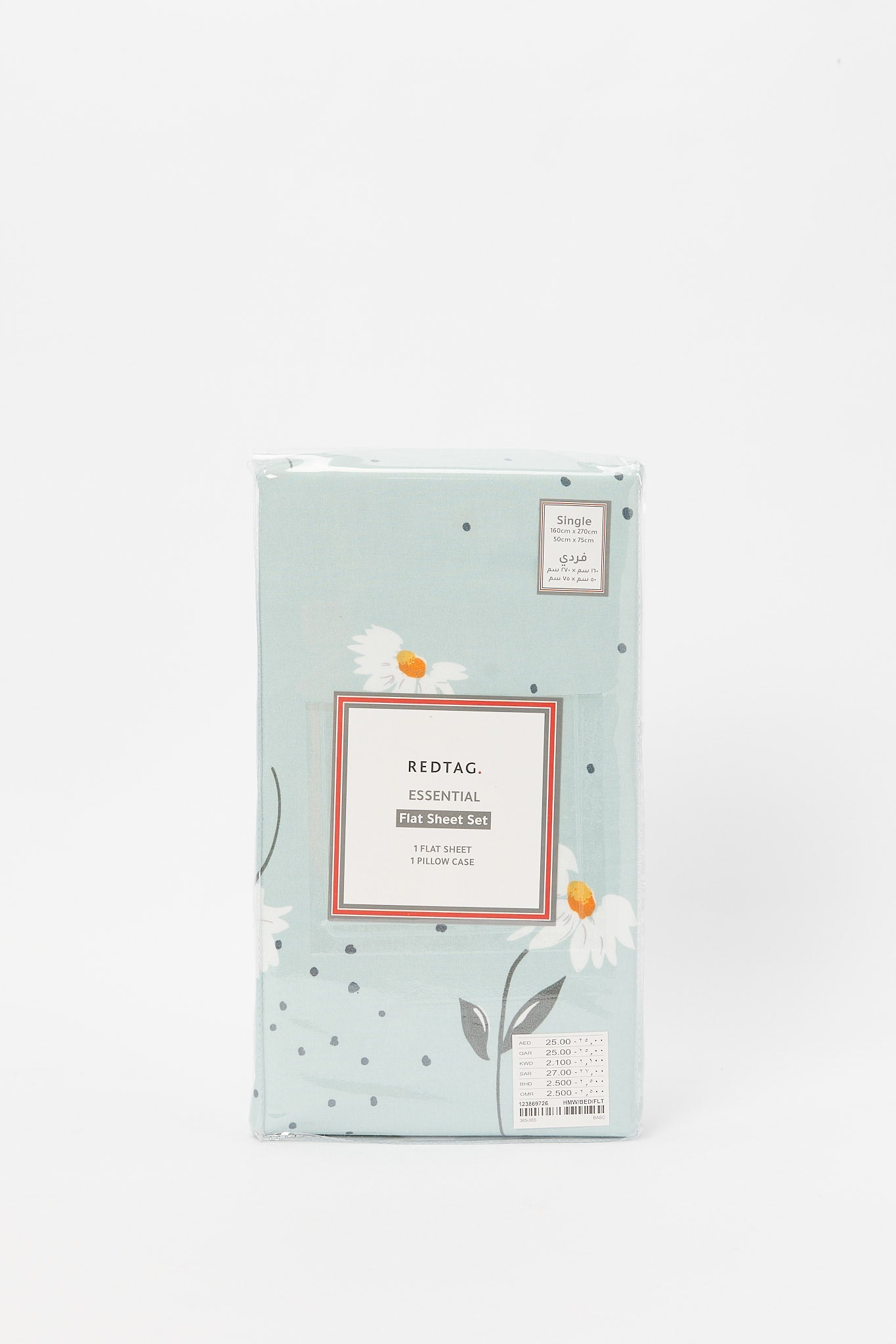 Redtag-Teal-Floral-Print-Flat-Sheet-(Single-Size)-365,-Category:Flat-Sheets,-Colour:Teal,-Deals:New-In,-Dept:Home,-Filter:Home-Bedroom,-H1:HMW,-H2:BED,-H3:BLN,-H4:FLT,-HMW-BED-Flat-Sheets,-New-In-HMW-BED,-Non-Sale,-Season:365,-Section:Homewares,-Style:ENTRY-Home-Bedroom-