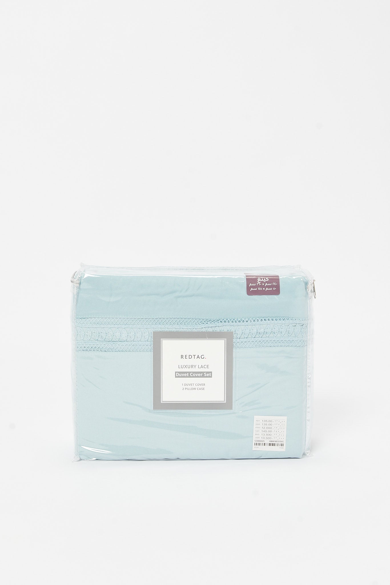 Redtag-Teal-3-Piece-Duvet-Cover-With-Lace-Border-(King-Size)-Category:Duvet-Covers,-Colour:Teal,-Deals:New-In,-Dept:Home,-Filter:Home-Bedroom,-HMW-BED-Duvet-Covers,-New-In-HMW-BED,-Non-Sale,-S23B,-Section:Homewares-Home-Bedroom-