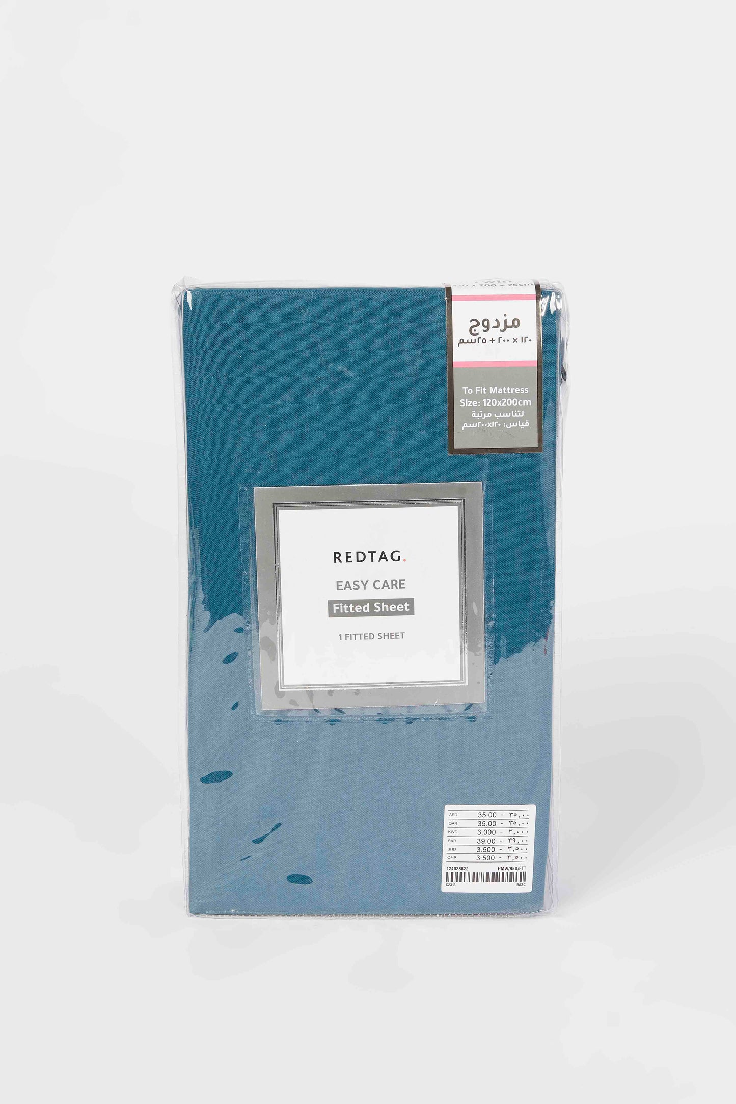 Redtag-Teal-Fitted-Sheet-(Twin-Size)-Category:Fitted-Sheets,-Colour:Teal,-Deals:New-In,-Dept:Home,-Filter:Home-Bedroom,-HMW-BED-Fitted-Sheets,-New-In-HMW-BED,-Non-Sale,-S23B,-Section:Homewares-Home-Bedroom-