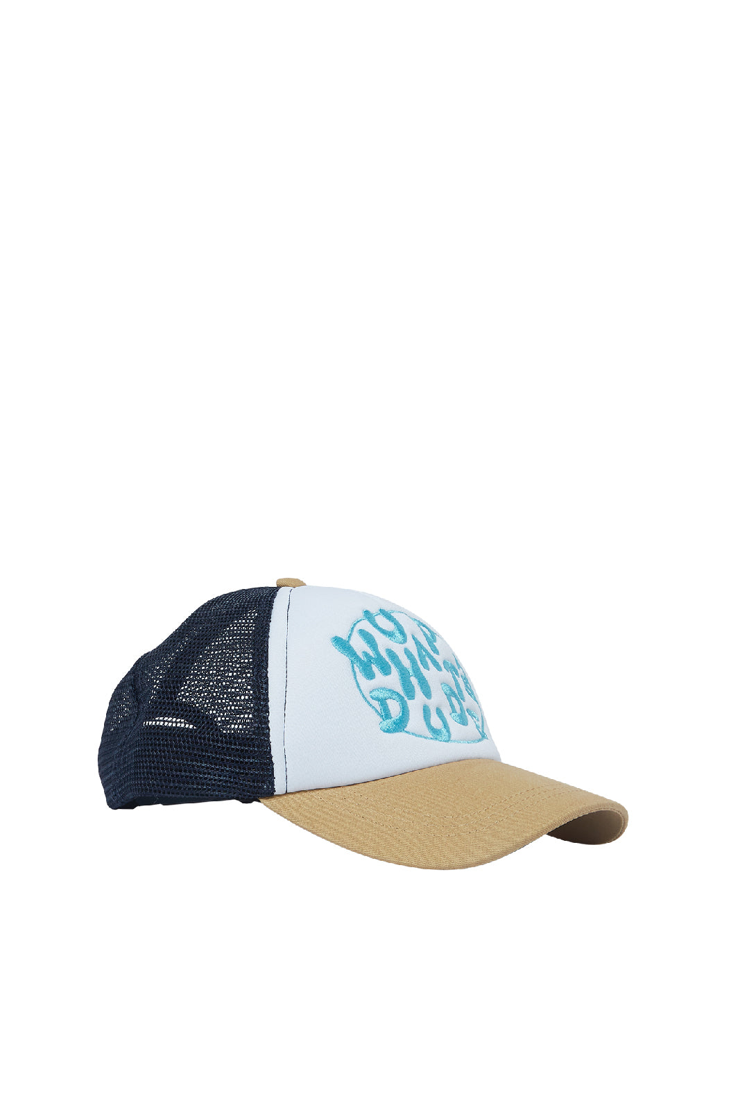 Redtag-Multi-Colour-Cap-BOY-Caps-&-Hats,-Category:Caps-&-Hats,-Colour:Assorted,-Dept:Boys,-Filter:Boys-Accessories,-New-In,-New-In-BOY-ACC,-Non-Sale,-S23A,-Section:Boys-(0-to-14Yrs)-Boys-