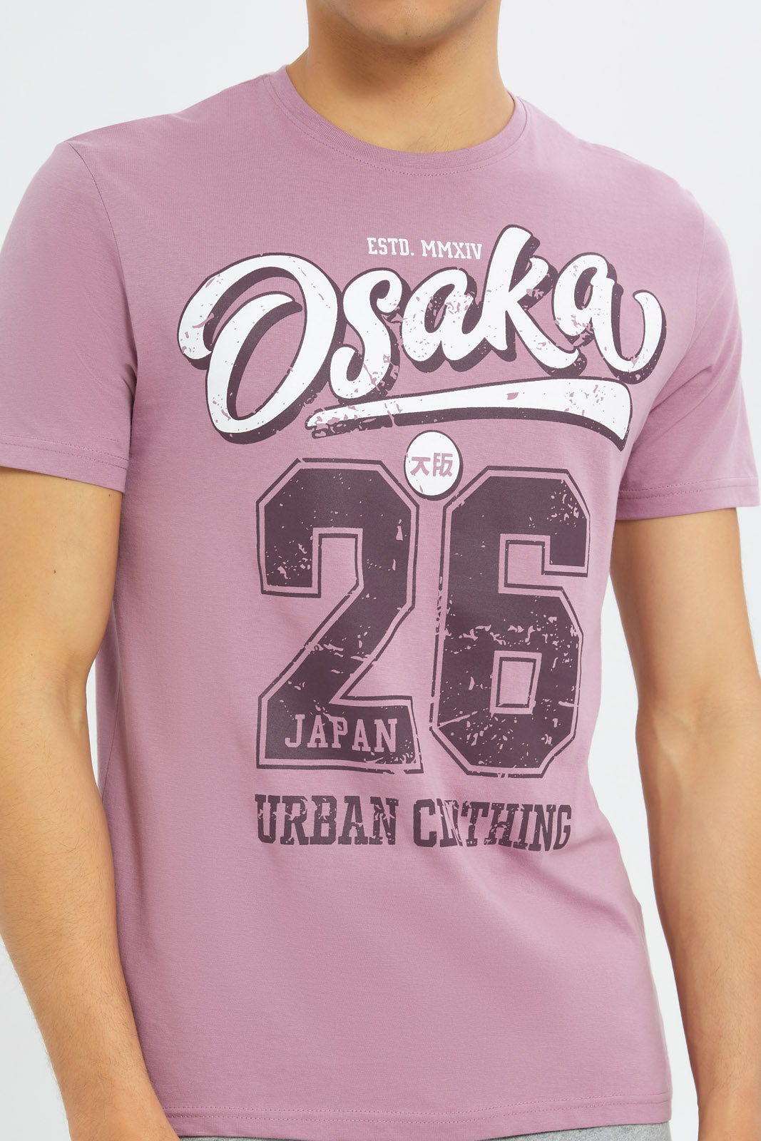 Redtag-Men-Pink-Graphic-T-Shirt-Category:T-Shirts,-Colour:Apricot,-Deals:New-In,-Dept:Menswear,-Filter:Men's-Clothing,-H1:MWR,-H2:GEN,-H3:TSH,-H4:TSH,-Men-T-Shirts,-New-In-Men-APL,-Non-Sale,-S23C,-Season:S23C,-Section:Men,-TBL-Men's-