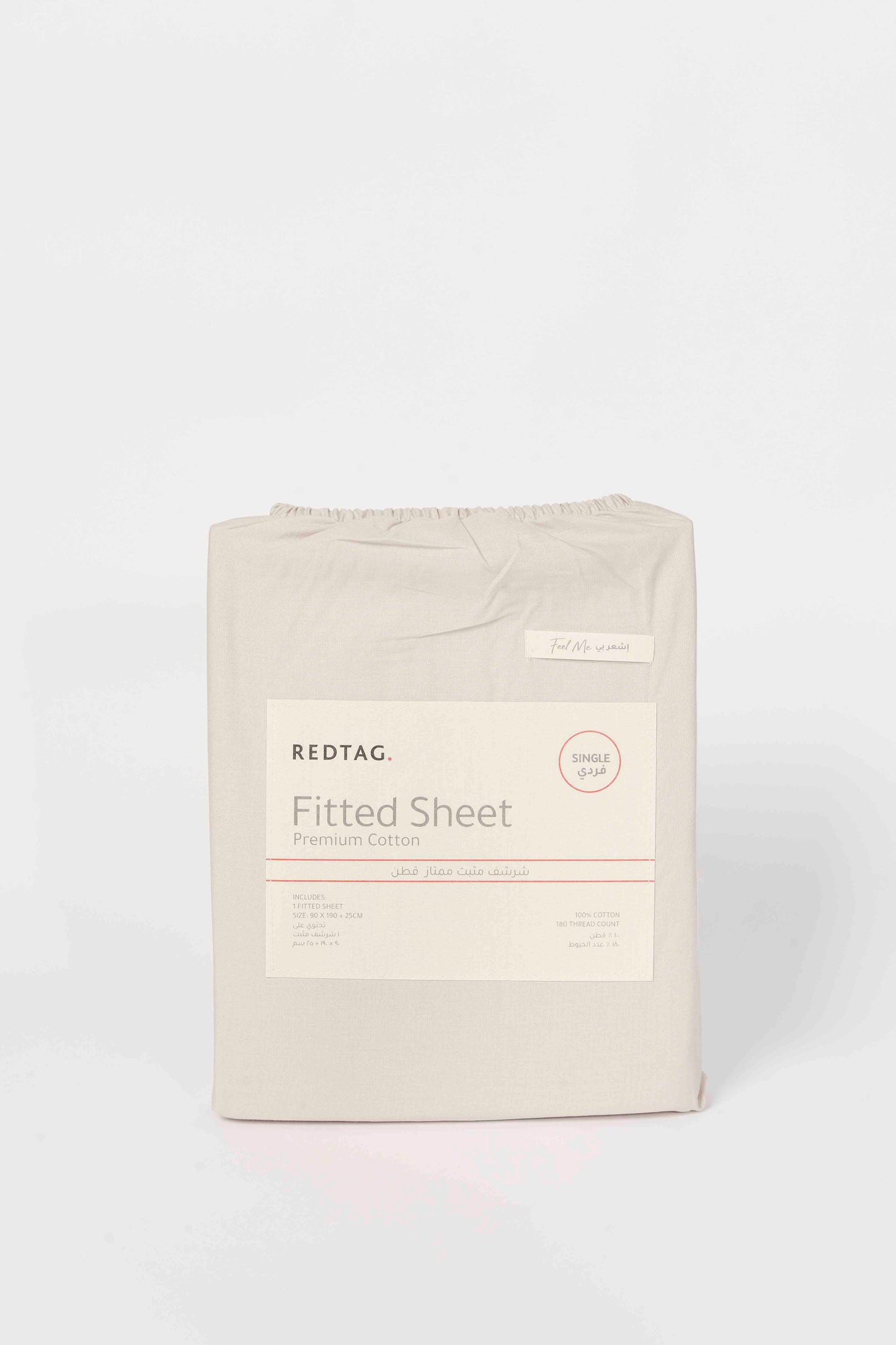 Redtag-Beige-Cotton-Fitted-Sheet-
(Single-Size)-Category:Fitted-Sheets,-Colour:Beige,-Deals:New-In,-Dept:Home,-Filter:Home-Bedroom,-HMW-BED-Fitted-Sheets,-New-In-HMW-BED,-Non-Sale,-S23B,-Section:Homewares-Home-Bedroom-