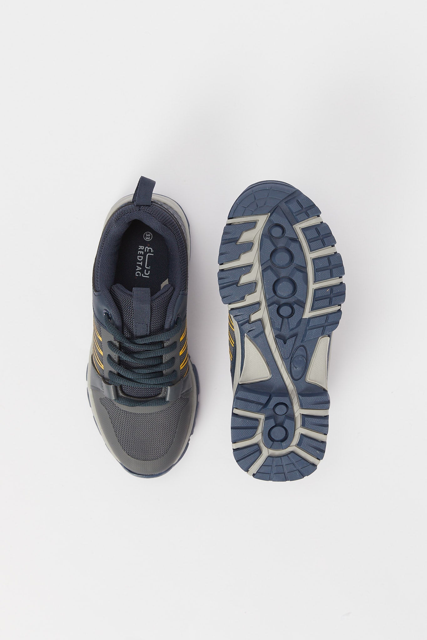Redtag-Grey-Cut-Out-Overlay-Trekker-BSR-Trainers,-Category:Shoes,-Colour:Olive,-Deals:New-In,-Filter:Boys-Footwear-(5-to-14-Yrs),-H1:FOO,-H2:BSR,-H3:TRN,-H4:CLT,-N/A,-New-In-BSR-FOO,-Non-Sale,-S23B,-Season:S23B,-Section:Boys-(0-to-14Yrs)-Senior-Boys-5 to 14 Years