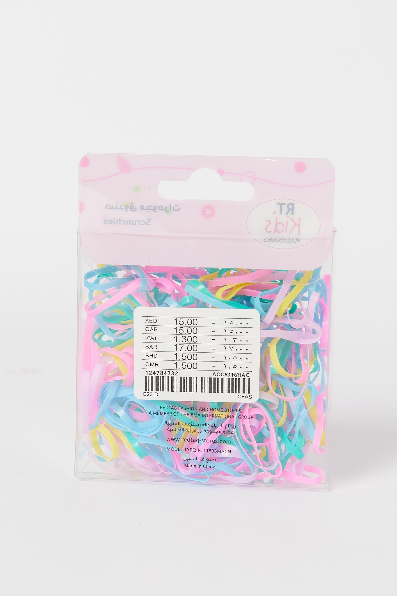 Redtag-Multi-Colour-Scrunchies-Set-Category:Hair-Accessories,-Colour:Assorted,-Filter:Girls-Accessories,-GIR-Hair-Accessories,-New-In,-New-In-GIR-ACC,-Non-Sale,-S23B,-Section:Girls-(0-to-14Yrs)-Girls-