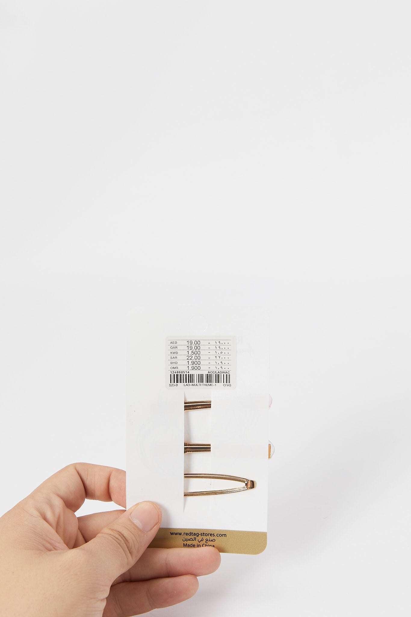 Redtag-Hair-Clip-Category:Hair-Accessories,-Colour:Assorted,-Filter:Women's-Accessories,-LEC-Hair-Accessories,-New-In,-New-In-Women-ACC,-Non-Sale,-S23B,-Section:Women-Women-