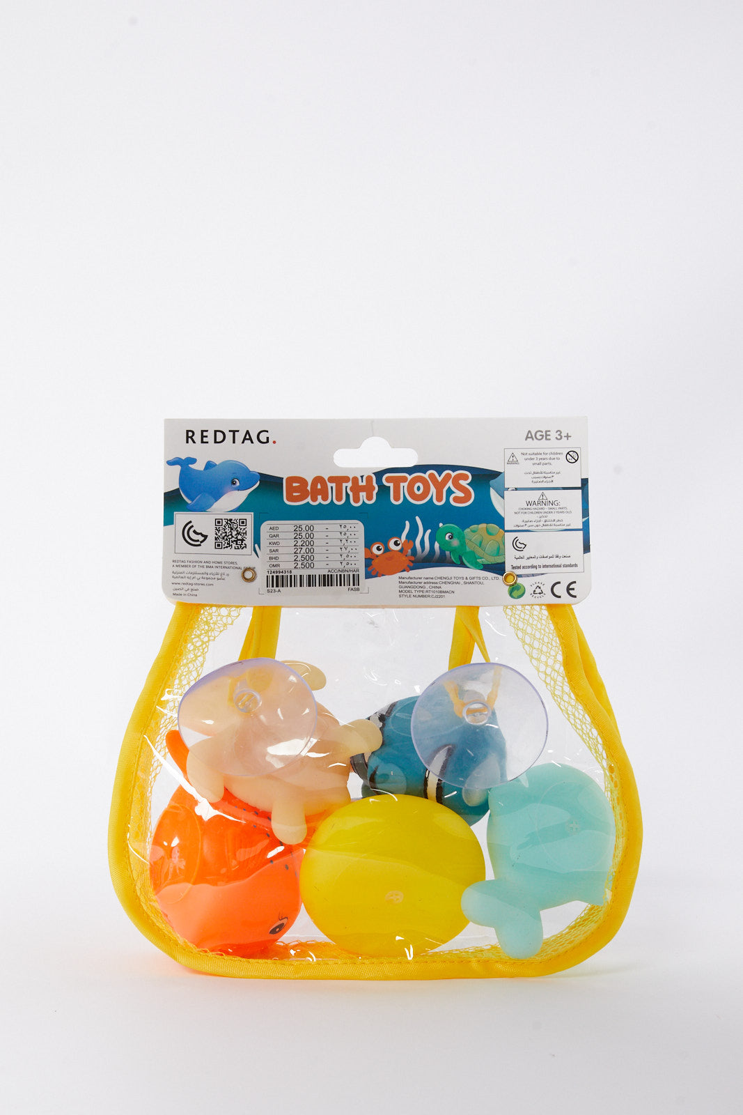 Redtag-Assorted-Marine-Animal-Bath-Toys-Category:Toys,-Colour:Assorted,-Filter:Newborn-Accessories,-H1:ACC,-H2:NBN,-H3:BAO,-H4:HAR,-NBN-Toys,-New-In,-New-In-NBN-ACC,-Non-Sale,-S23A,-Season:S23A,-Section:Boys-(0-to-14Yrs)-New-Born-Baby-
