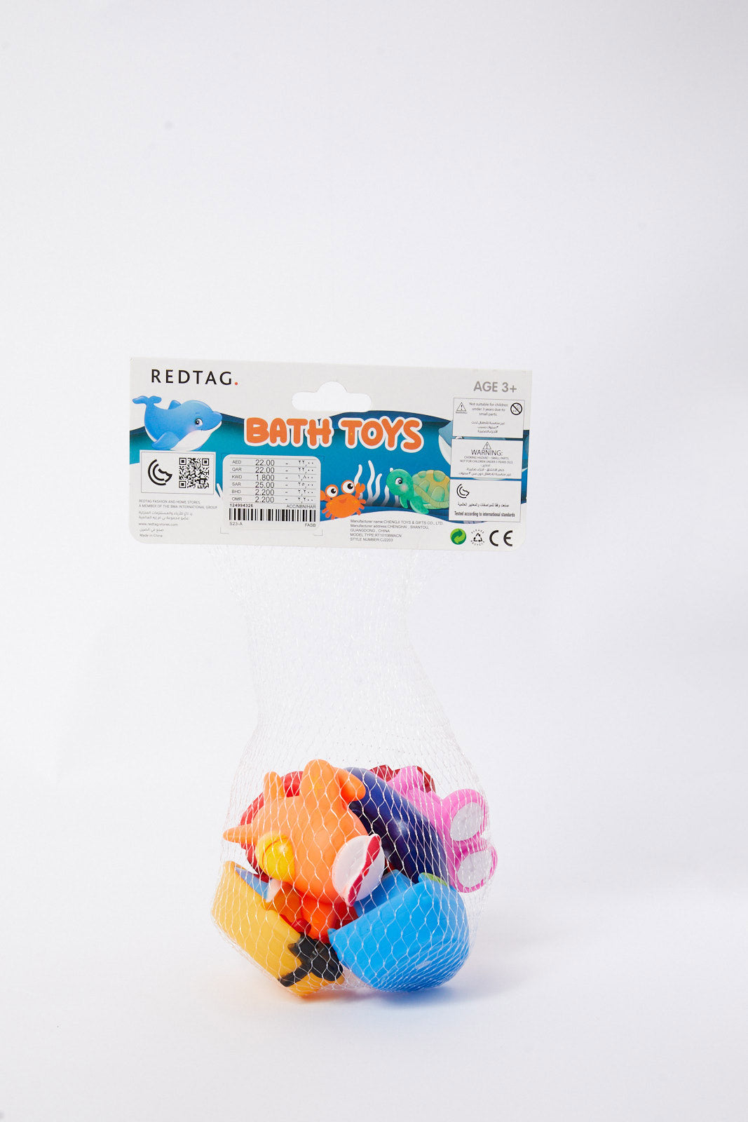 Redtag-Assorted-Vehicle-Bath-Toys-5Pcs-Category:Toys,-Colour:Assorted,-Filter:Newborn-Accessories,-H1:ACC,-H2:NBN,-H3:BAO,-H4:HAR,-NBN-Toys,-New-In,-New-In-NBN-ACC,-Non-Sale,-S23A,-Season:S23A,-Section:Boys-(0-to-14Yrs)-New-Born-Baby-