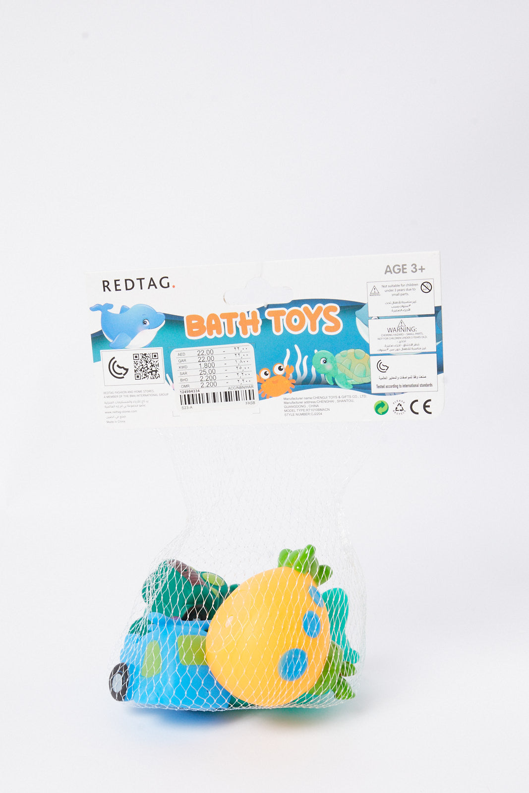 Redtag-Assorted-Traffic-Bath-Toys-4Pcs-Category:Toys,-Colour:Assorted,-Filter:Newborn-Accessories,-H1:ACC,-H2:NBN,-H3:BAO,-H4:HAR,-NBN-Toys,-New-In,-New-In-NBN-ACC,-Non-Sale,-S23A,-Season:S23A,-Section:Boys-(0-to-14Yrs)-New-Born-Baby-