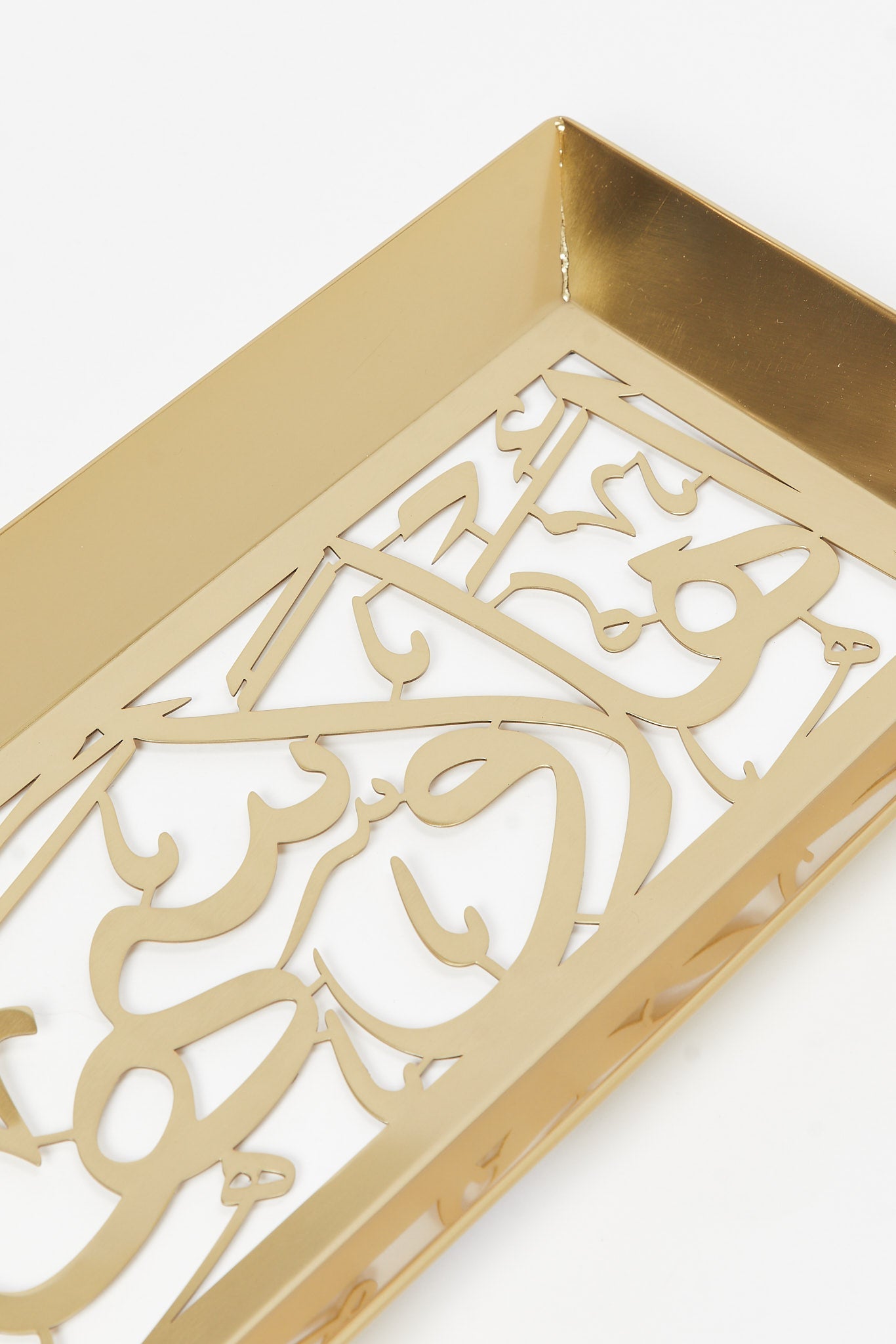 Redtag-Gold-Calligraphy-Rectangle-Tray-Category:2-Tier-Stand,-Colour:Gold,-Deals:New-In,-Filter:Home-Dining,-HMW-DIN-Serveware,-New-In-HMW-DIN,-Non-Sale,-S23B,-Section:Homewares-Home-Dining-