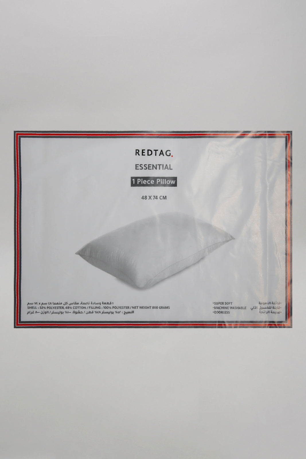 White Pillow (1 Piece)