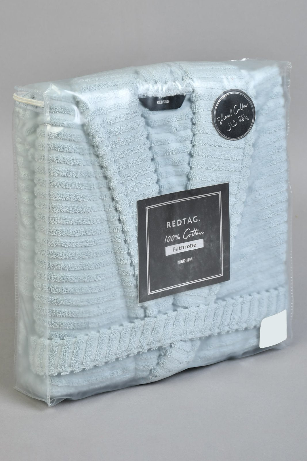 Blue Ribbed Bathrobe