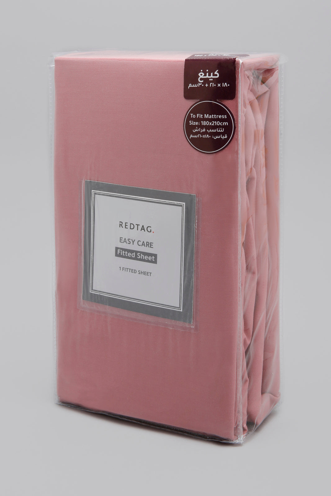 Pink fitted sheet king size pack view side