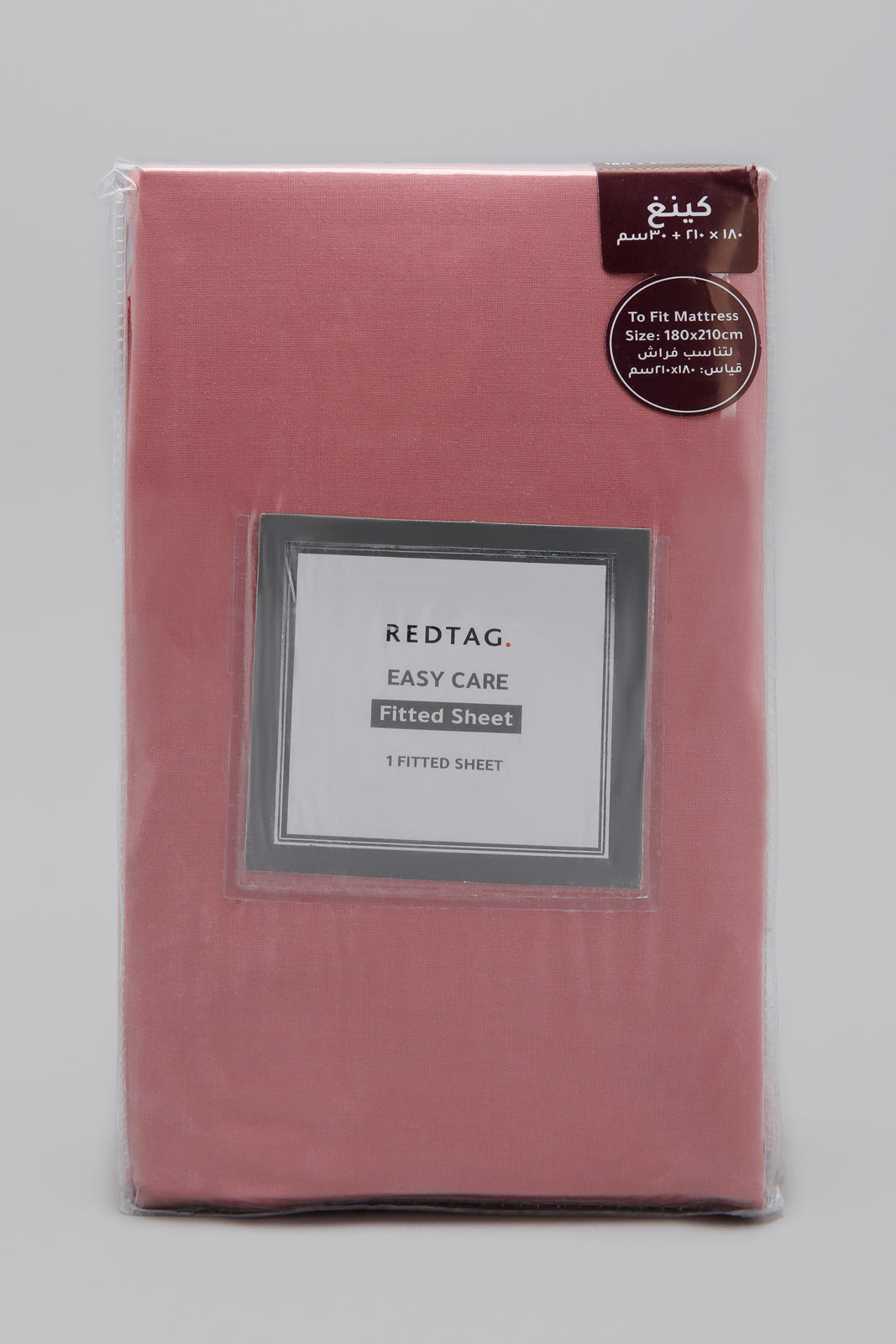 Pink fitted sheet king size pack vview