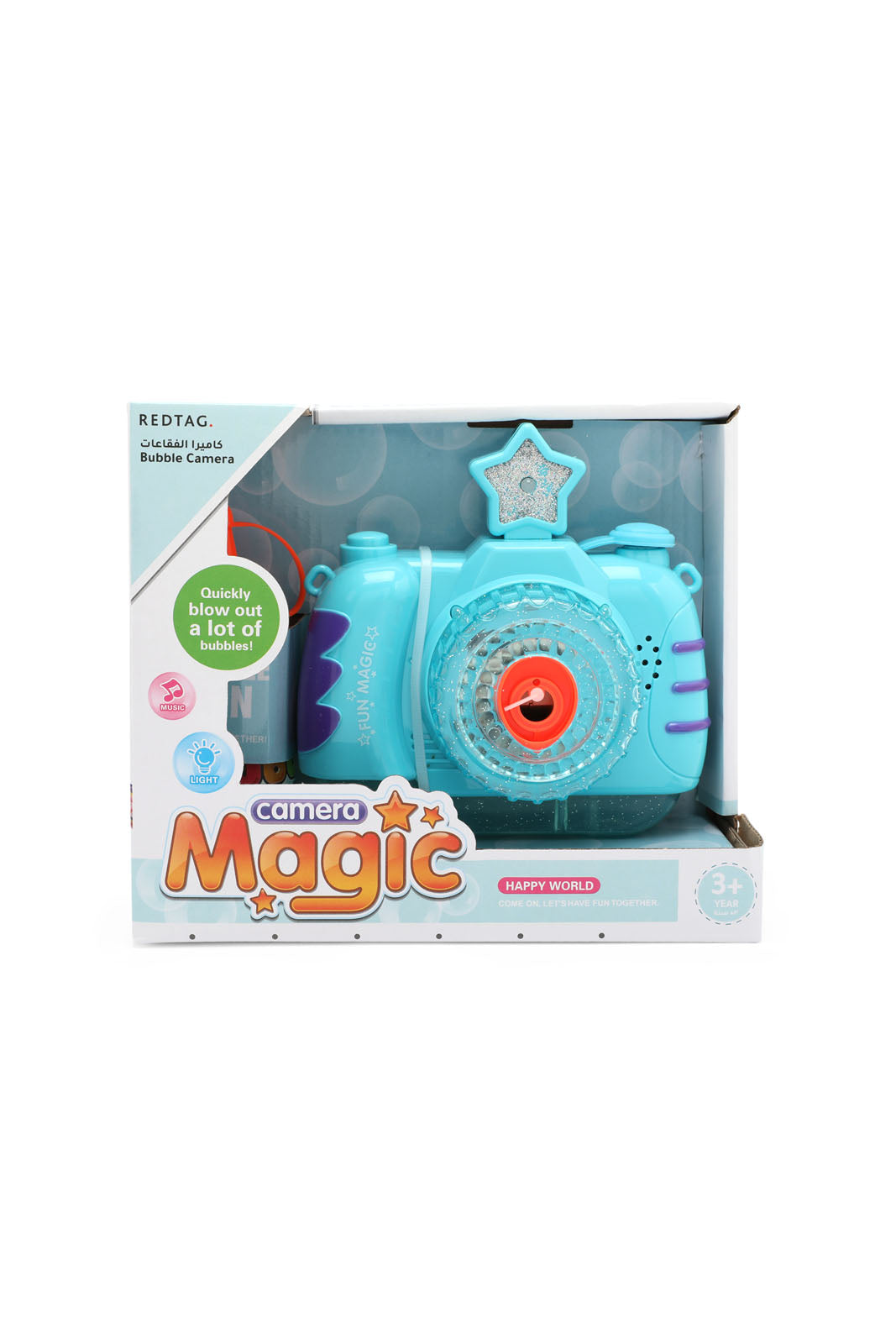Redtag-Electric-Light-Music-Camera-Bubble-Machine-/-2-Colors-365,-Category:Toys,-Colour:Assorted,-Filter:Toys-Accessories,-IMP-Toys,-New-In,-New-In-IMP-ACC,-Non-Sale,-Section:Girls-(0-to-14Yrs)-Toys-
