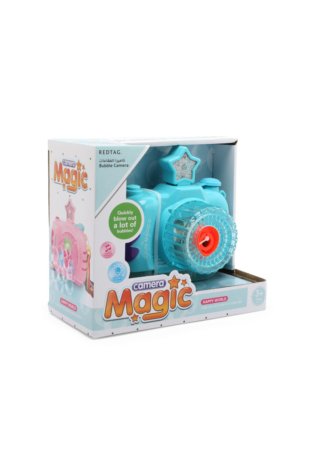 Redtag-Electric-Light-Music-Camera-Bubble-Machine-/-2-Colors-365,-Category:Toys,-Colour:Assorted,-Filter:Toys-Accessories,-IMP-Toys,-New-In,-New-In-IMP-ACC,-Non-Sale,-Section:Girls-(0-to-14Yrs)-Toys-