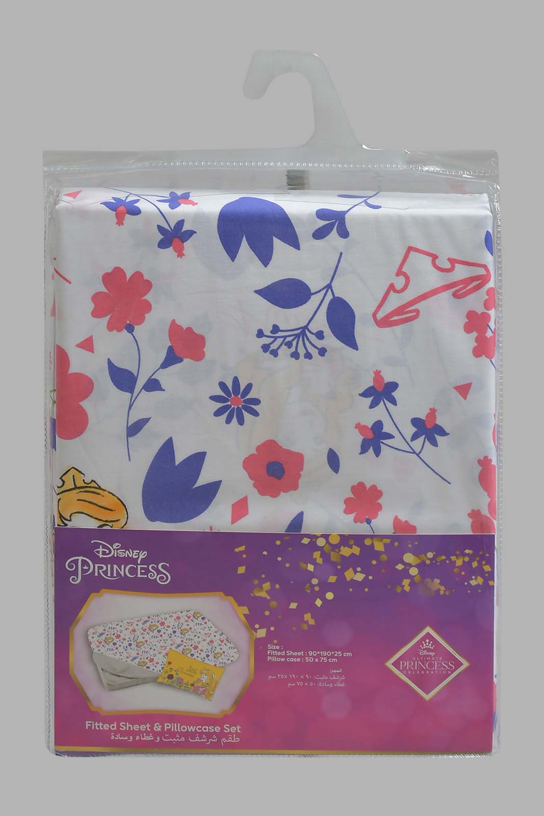 Redtag-White-Floral-Princess-2--Piece-Fitted-Sheet-Set-Colour:Ivory,-Filter:Home-Bedroom,-HMW-BED-Fitted-Sheets,-New-In,-New-In-HMW-BED,-Non-Sale,-Section:Homewares,-W21B-Home-Bedroom-