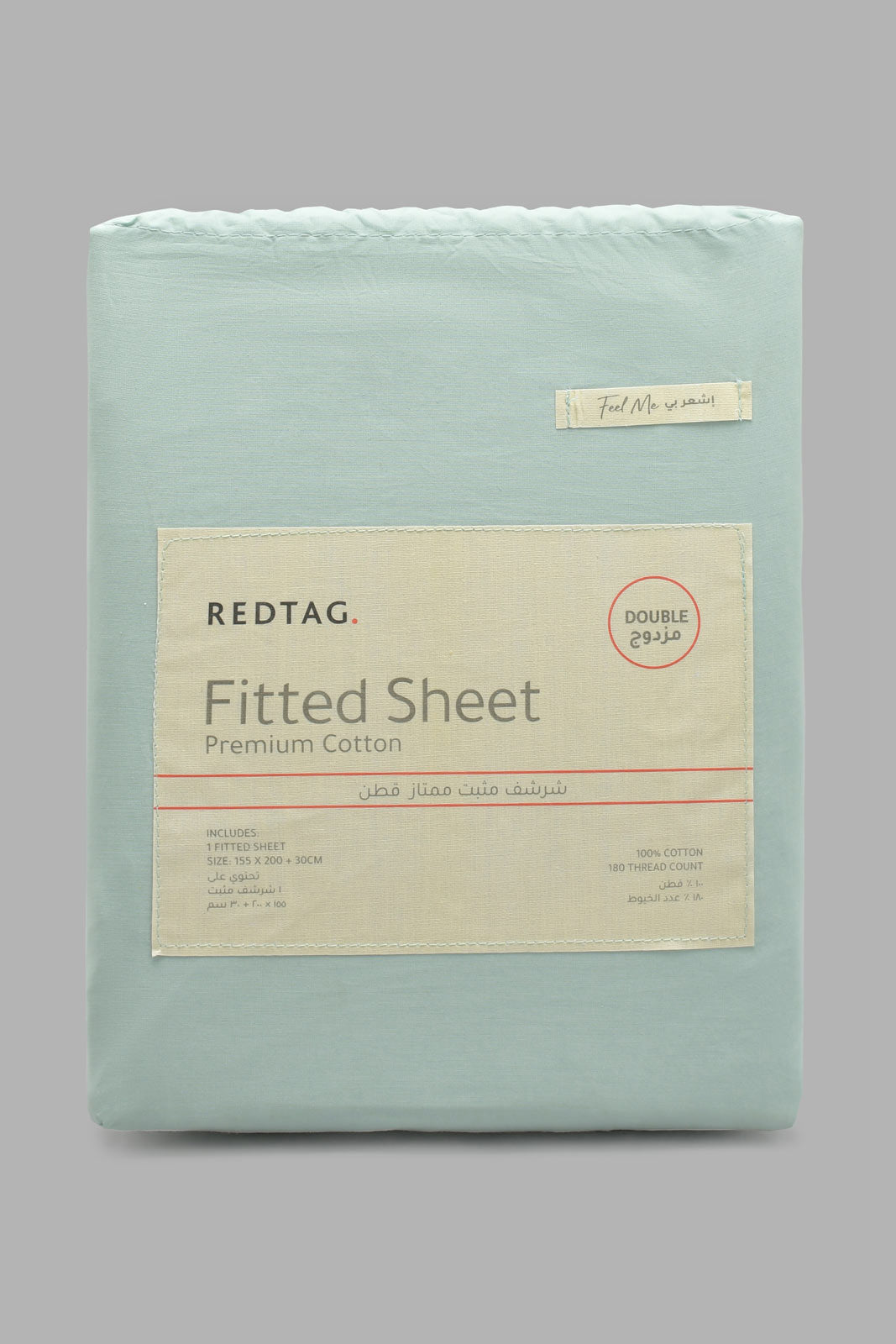 Redtag-Teal-Cotton-Fitted-Sheet-(Double-Size)-Fitted-Sheets-Home-Bedroom-