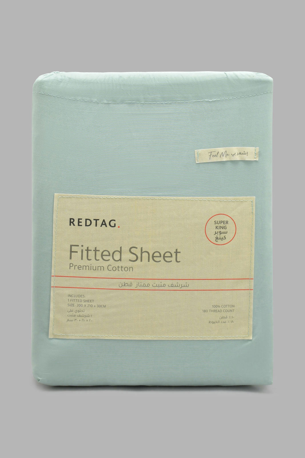 Redtag-Teal-Cotton-Fitted-Sheet-(Super-King-Size)-Fitted-Sheets-Home-Bedroom-