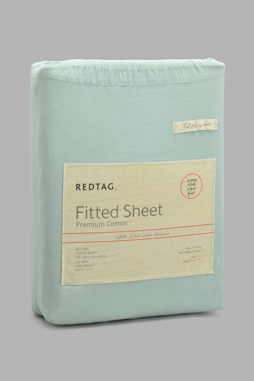 Redtag-Teal-Cotton-Fitted-Sheet-(Super-King-Size)-Fitted-Sheets-Home-Bedroom-
