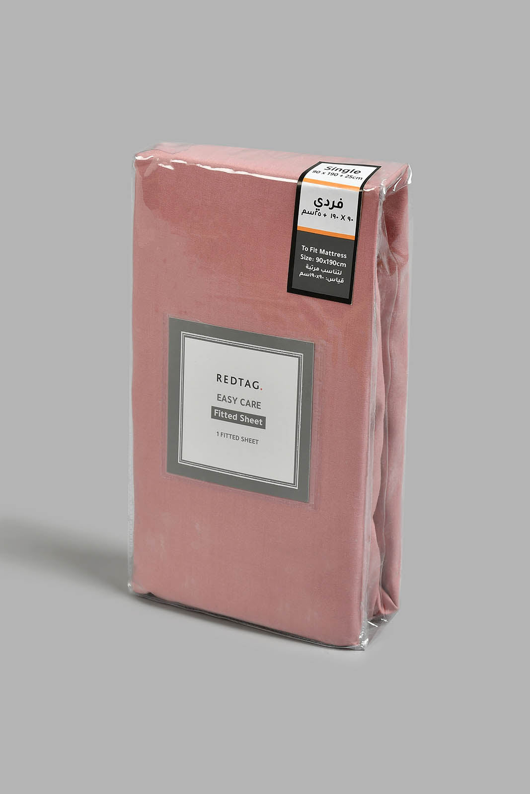 Pink Fitted Sheet (Single Size)