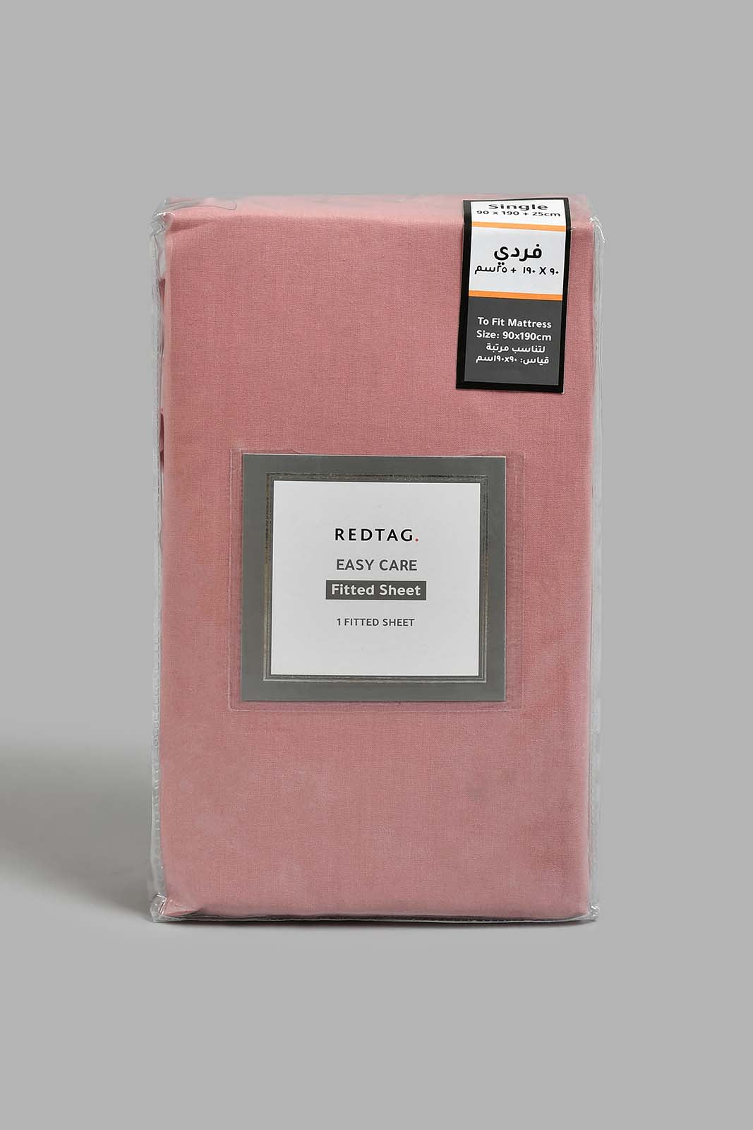 Pink Fitted Sheet (Single Size)