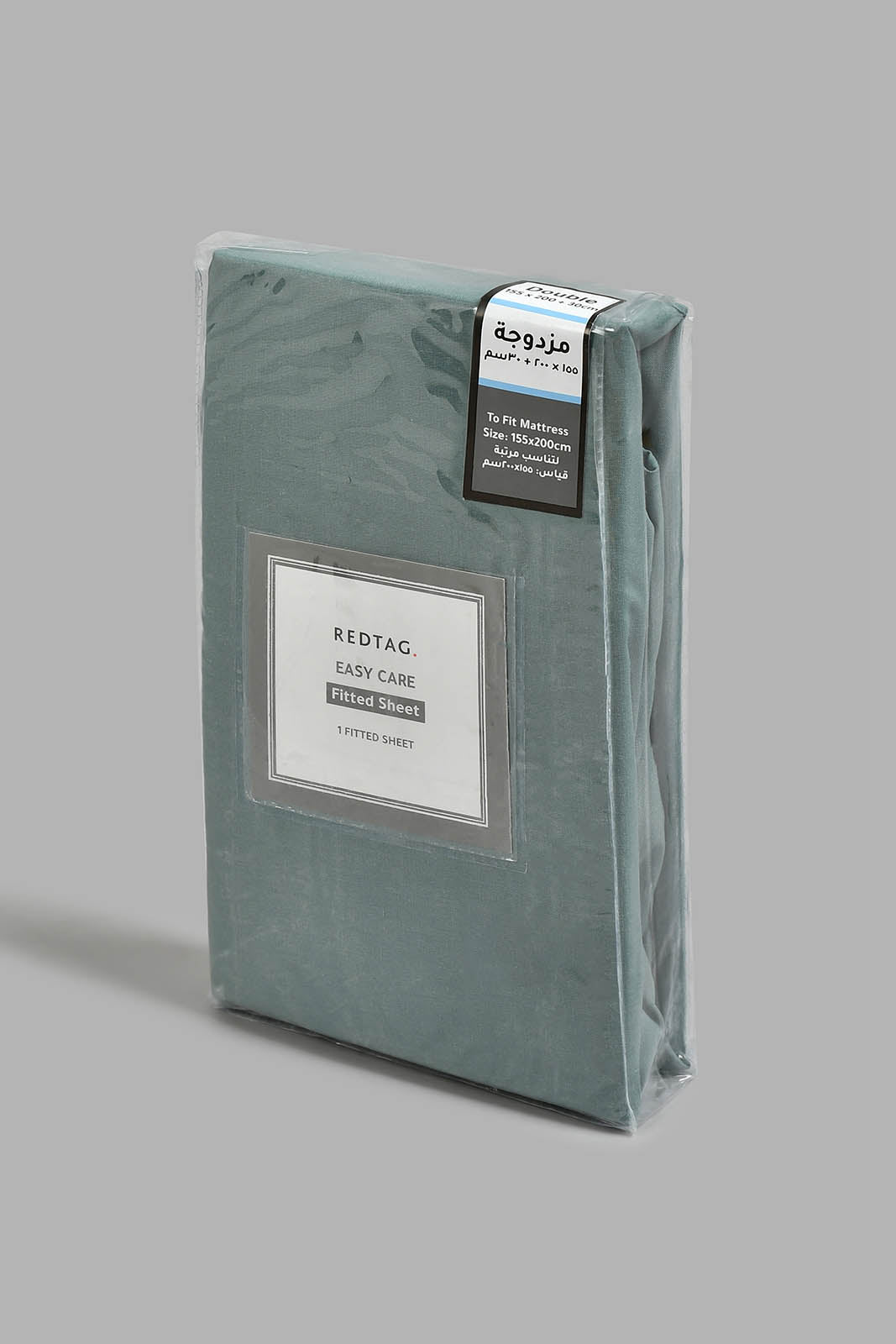 Teal Fitted Sheet (Double Size)