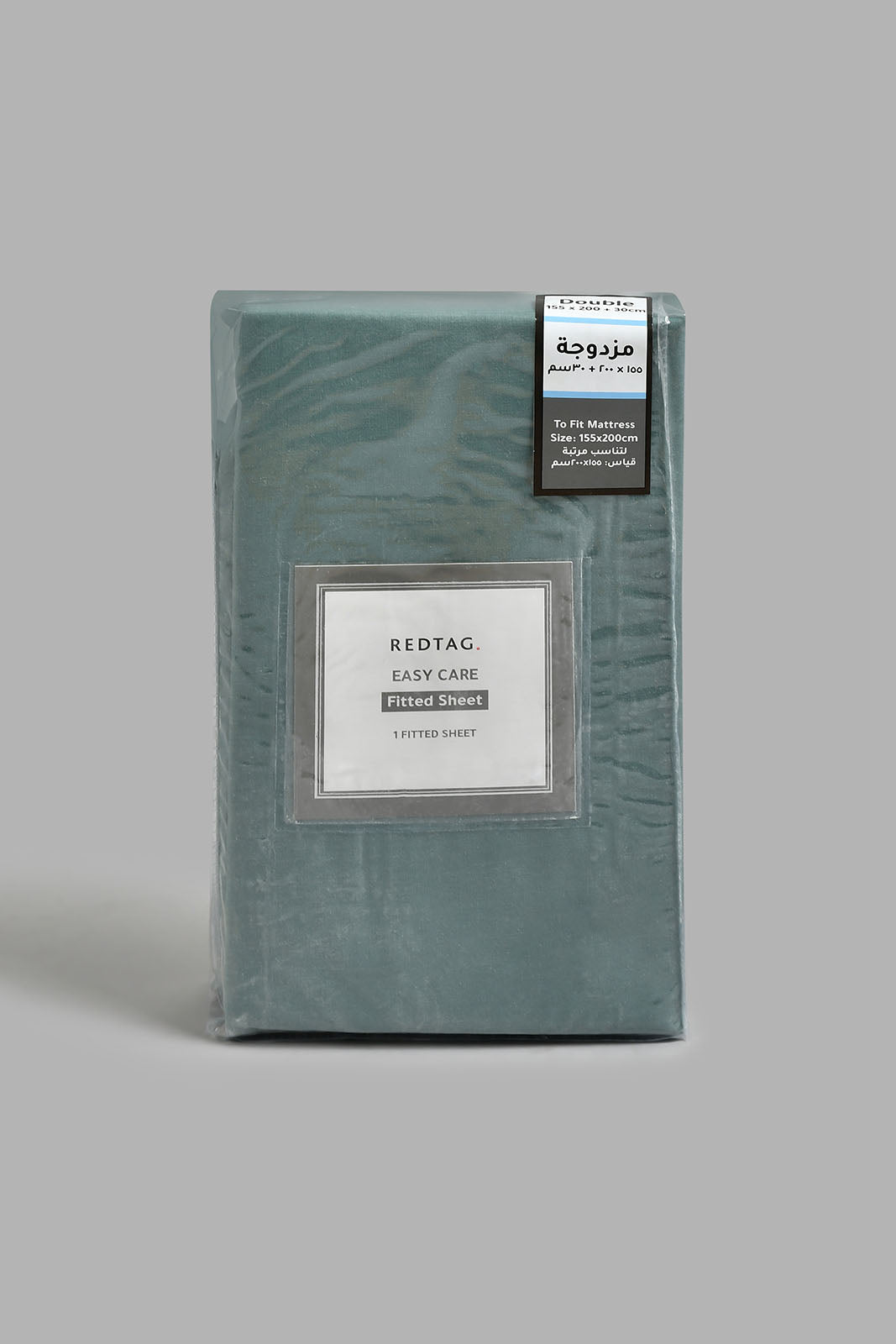 Teal Fitted Sheet (Double Size)