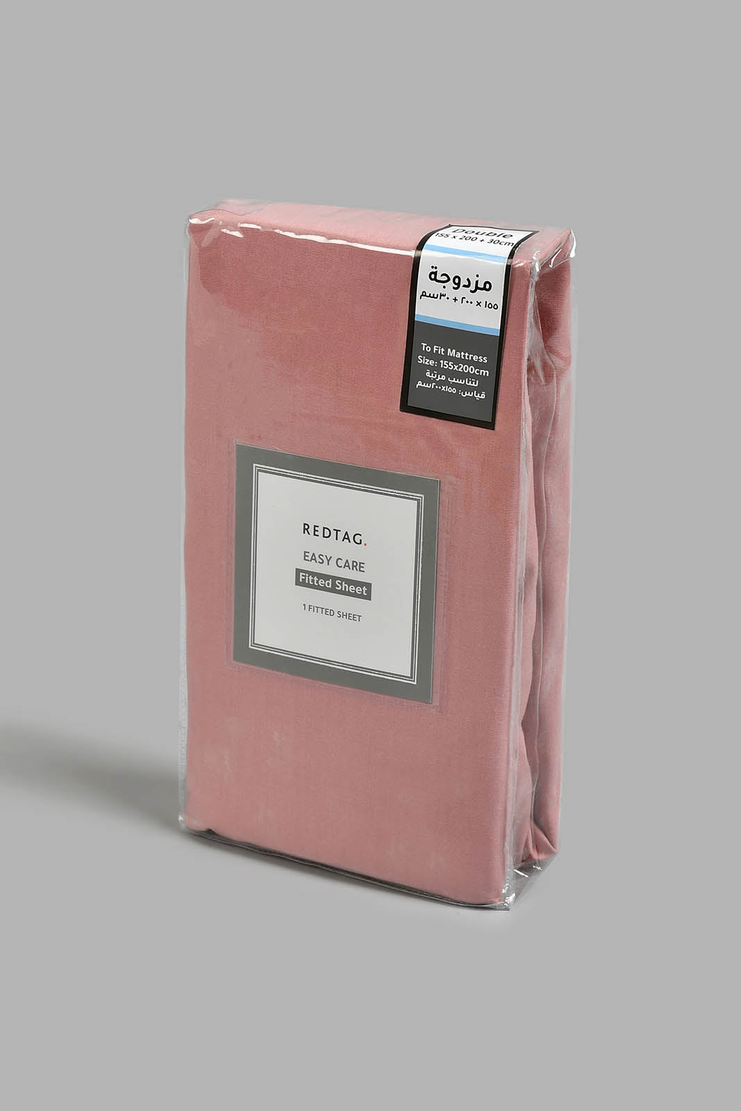 Pink Fitted Sheet (Double Size)