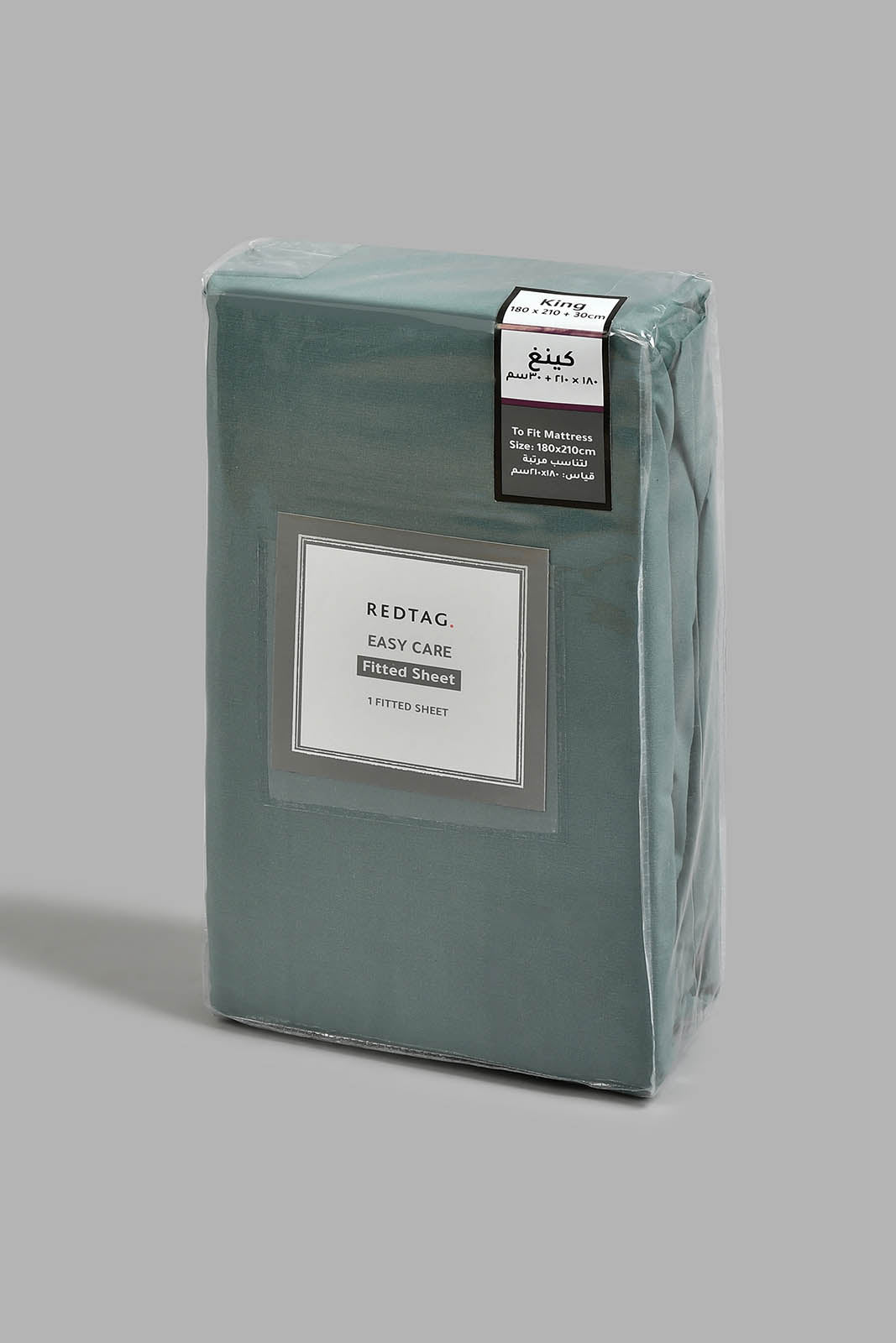 Redtag-Teal-Fitted-Sheet-(King-Size)-Fitted-Sheets-Home-Bedroom-