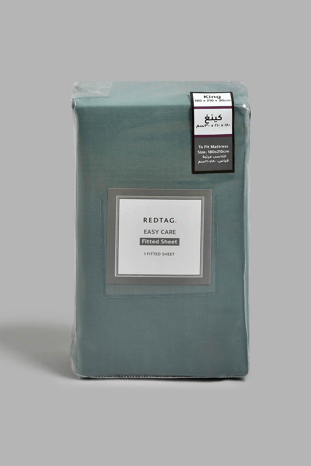 Redtag-Teal-Fitted-Sheet-(King-Size)-Fitted-Sheets-Home-Bedroom-