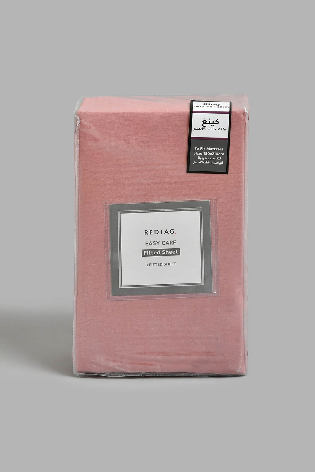 Redtag-Pink-Fitted-Sheet-(King-Size)-Fitted-Sheets-Home-Bedroom-