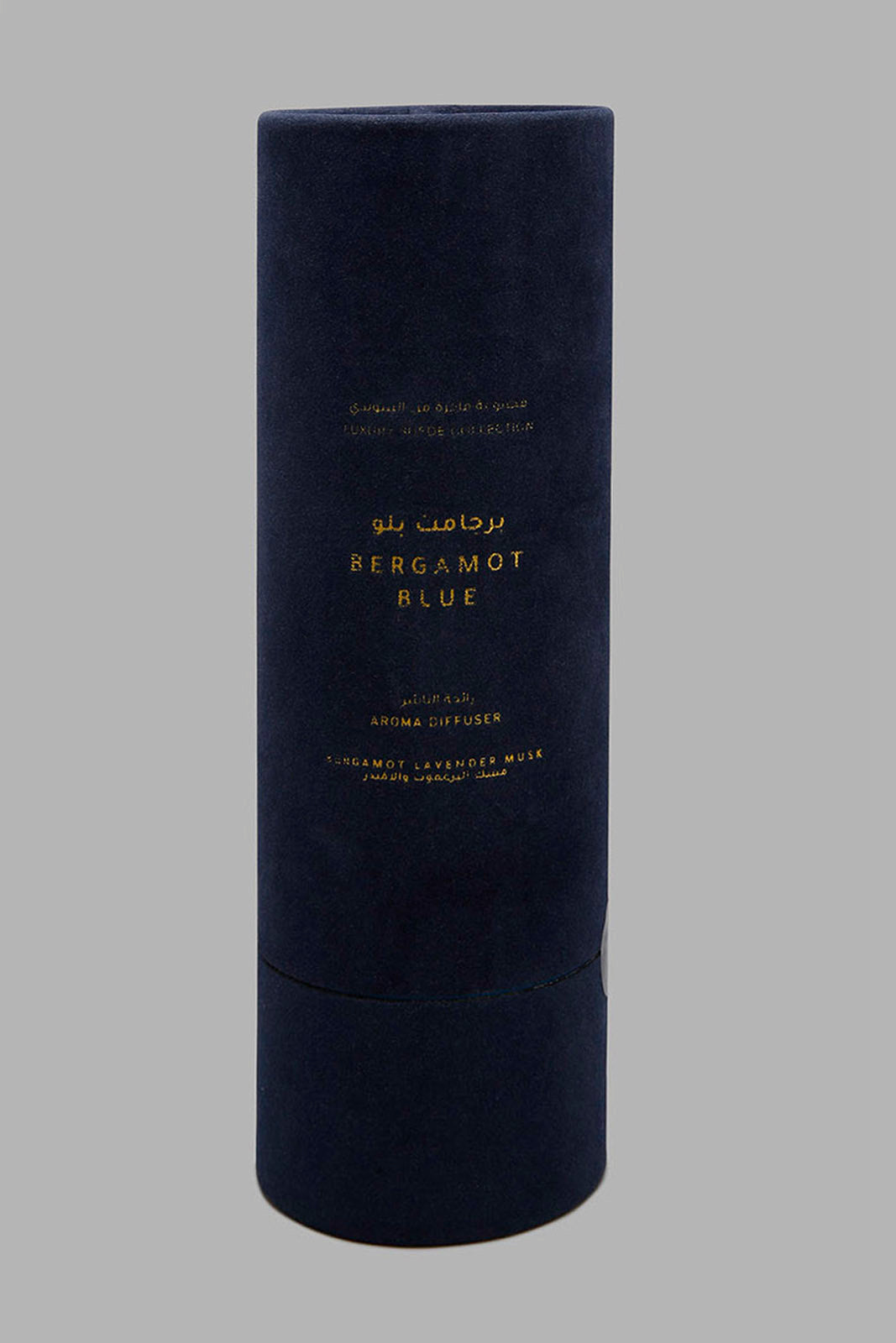 Redtag-Bergamot-Blue-Diffuser-(200ml)-Colour:Blue,-Filter:Home-Decor,-HMW-HOM-Diffuser,-HOM-PHANTASMAGORIA-2,-New-In,-New-In-HMW-HOM,-Non-Sale,-Section:Homewares,-W21B-Home-Decor-