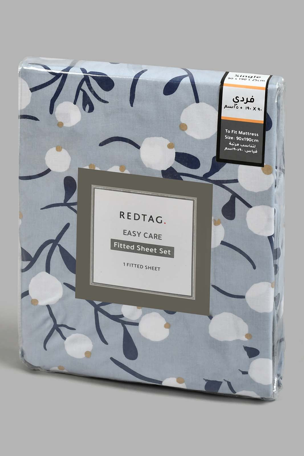 Redtag-Teal-Floral-Printed-Fitted-Sheet-(Single-Size)-Fitted-Sheets-Home-Bedroom-