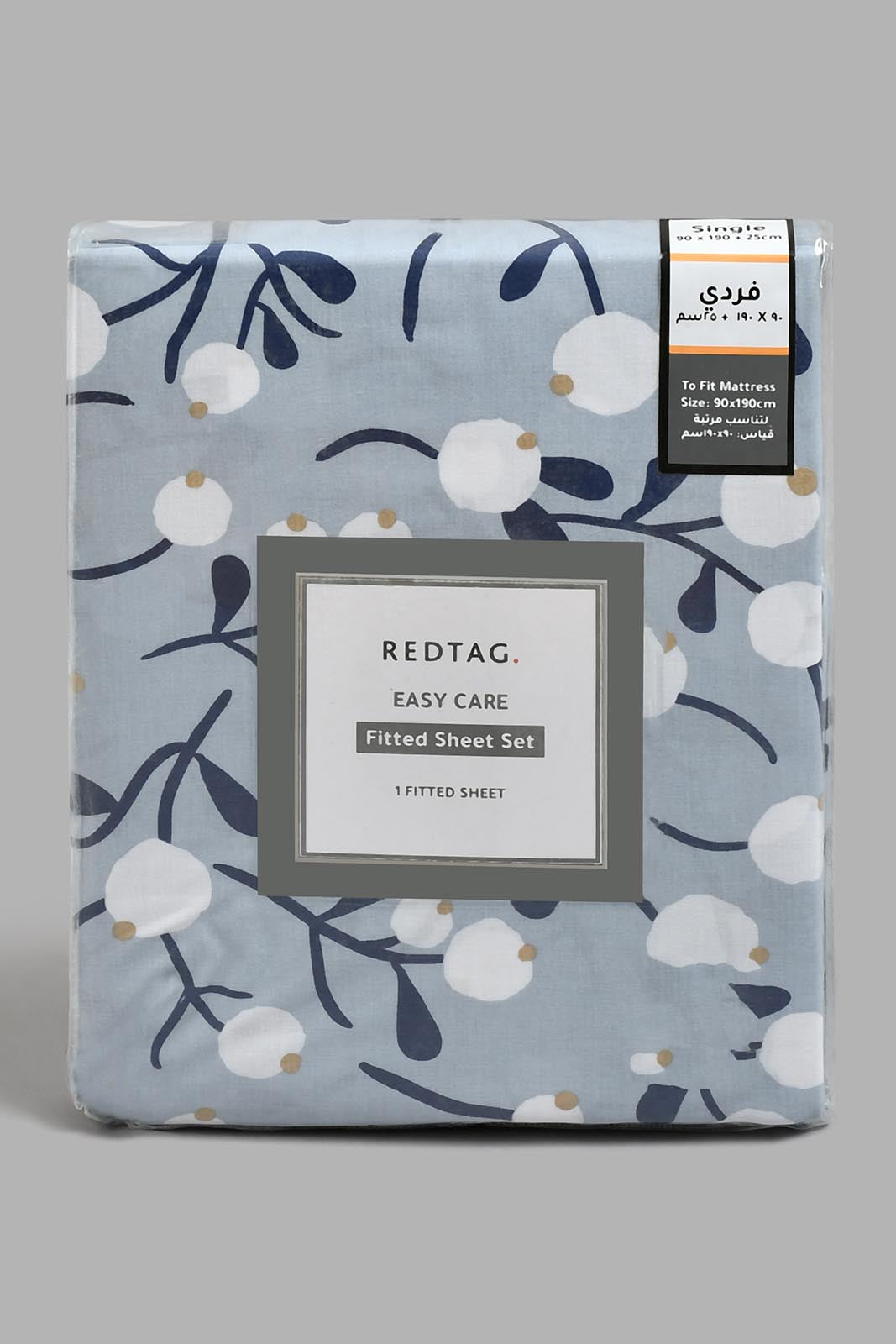 Redtag-Teal-Floral-Printed-Fitted-Sheet-(Single-Size)-Fitted-Sheets-Home-Bedroom-