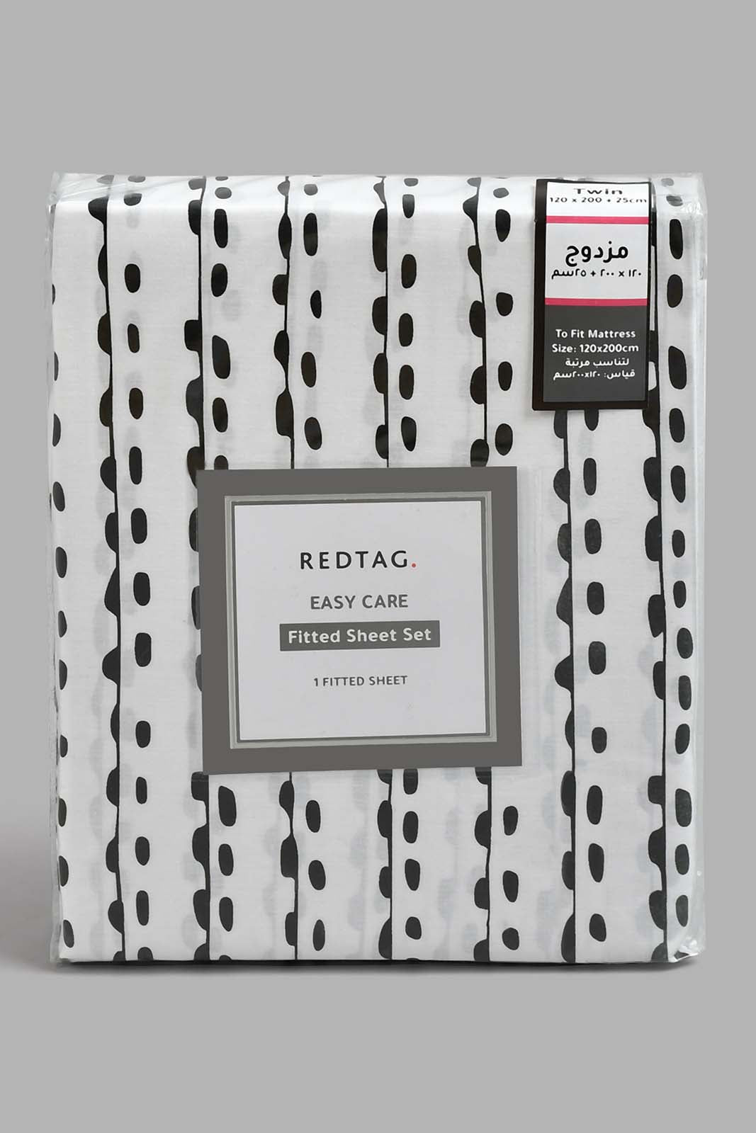Redtag-White/Black-Stripe-Printed-Fitted-Sheet-(Twin-Size)-Fitted-Sheets-Home-Bedroom-