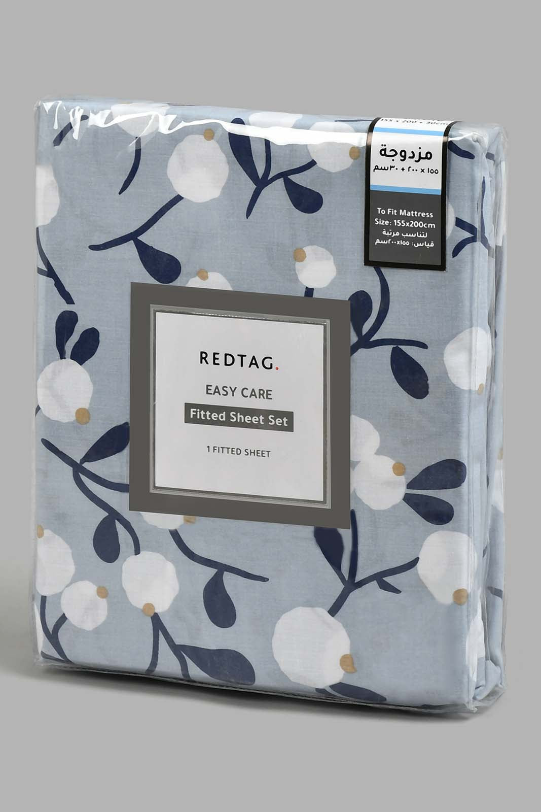 Redtag-Teal-Floral-Printed-Fitted-Sheet-(Double-Size)-Fitted-Sheets-Home-Bedroom-