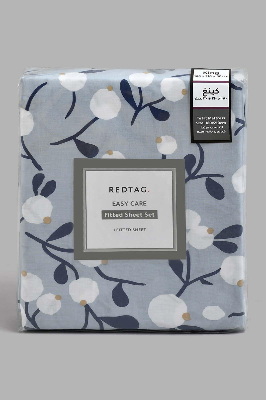 Redtag-Teal-Floral-Printed-Fitted-Sheet-(King-Size)-Fitted-Sheets-Home-Bedroom-