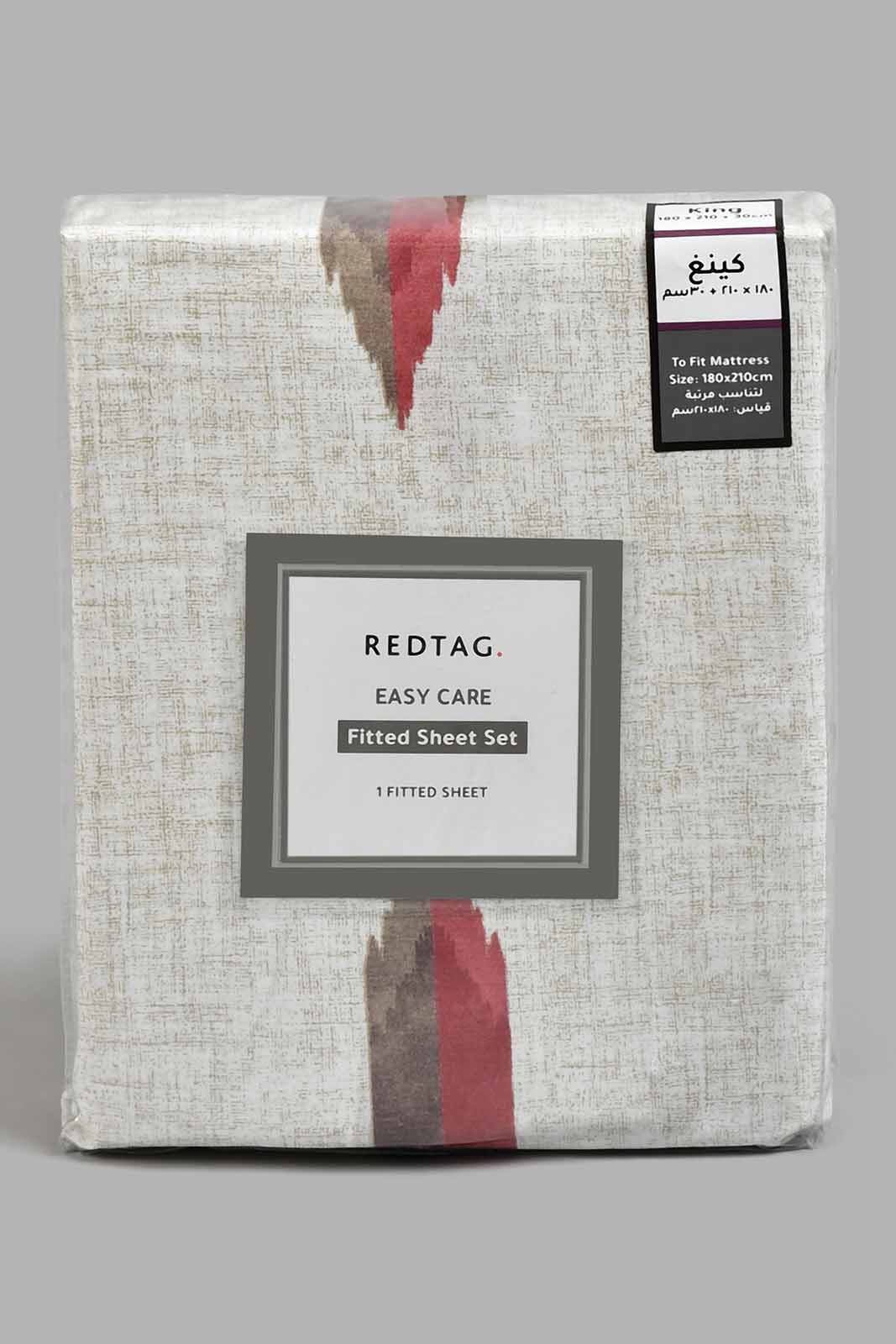 Redtag-Off-White/Rust-Geometric-Printed-Fitted-Sheet-(King-Size)-Fitted-Sheets-Home-Bedroom-
