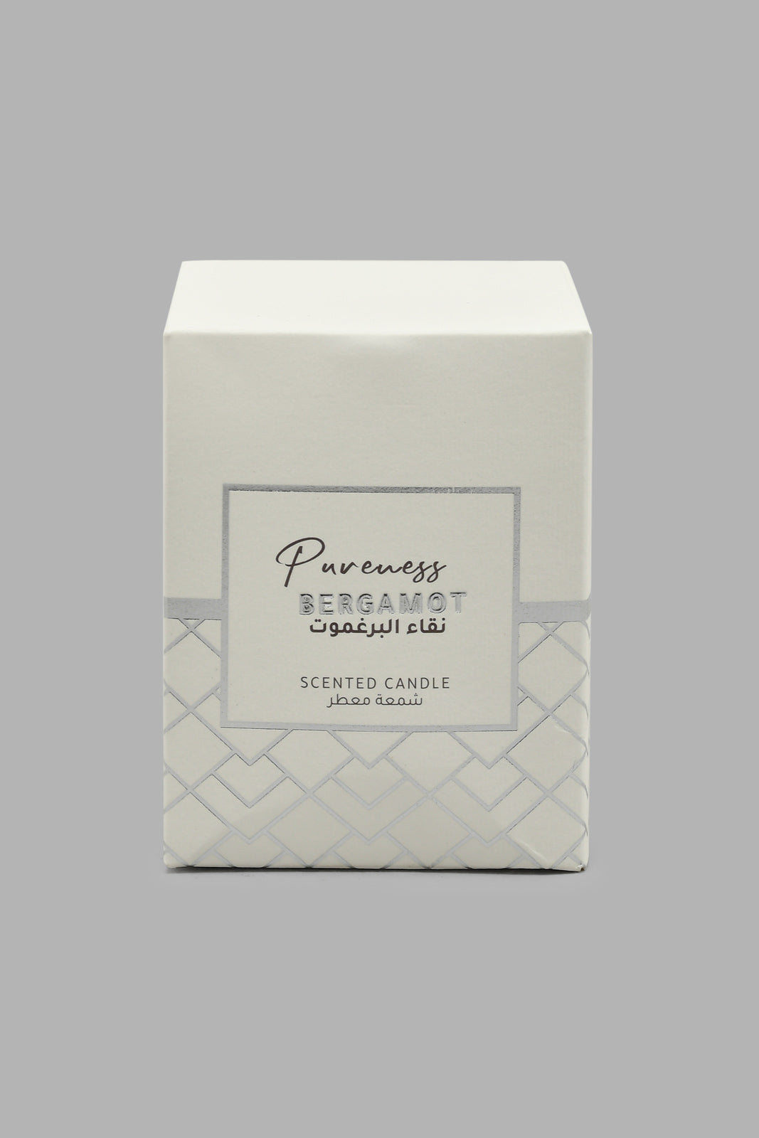 Redtag-Pureness-Bergamot-Candle-Glass-Jar-Candles-Home-Decor-