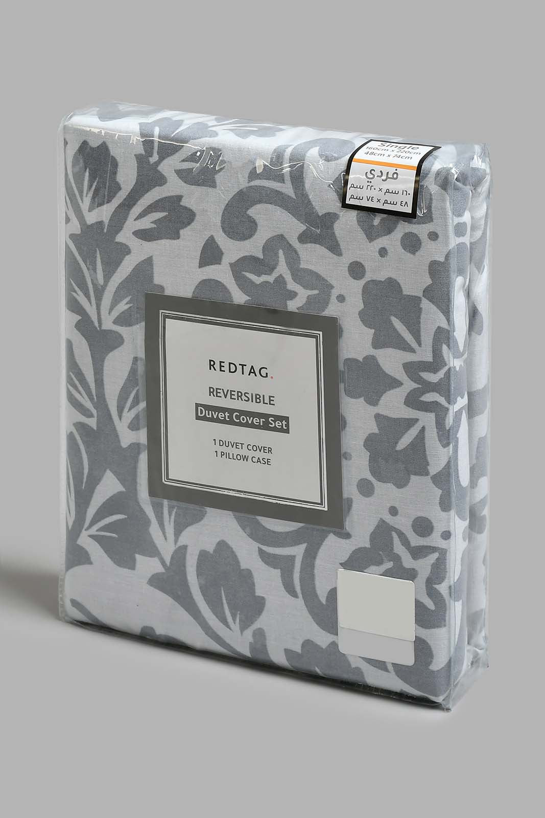 Redtag-Grey-Floral-Print-Reversible-2-Piece-Duvet-Cover-Set-(Single-Size)-Duvet-Covers-Home-Bedroom-