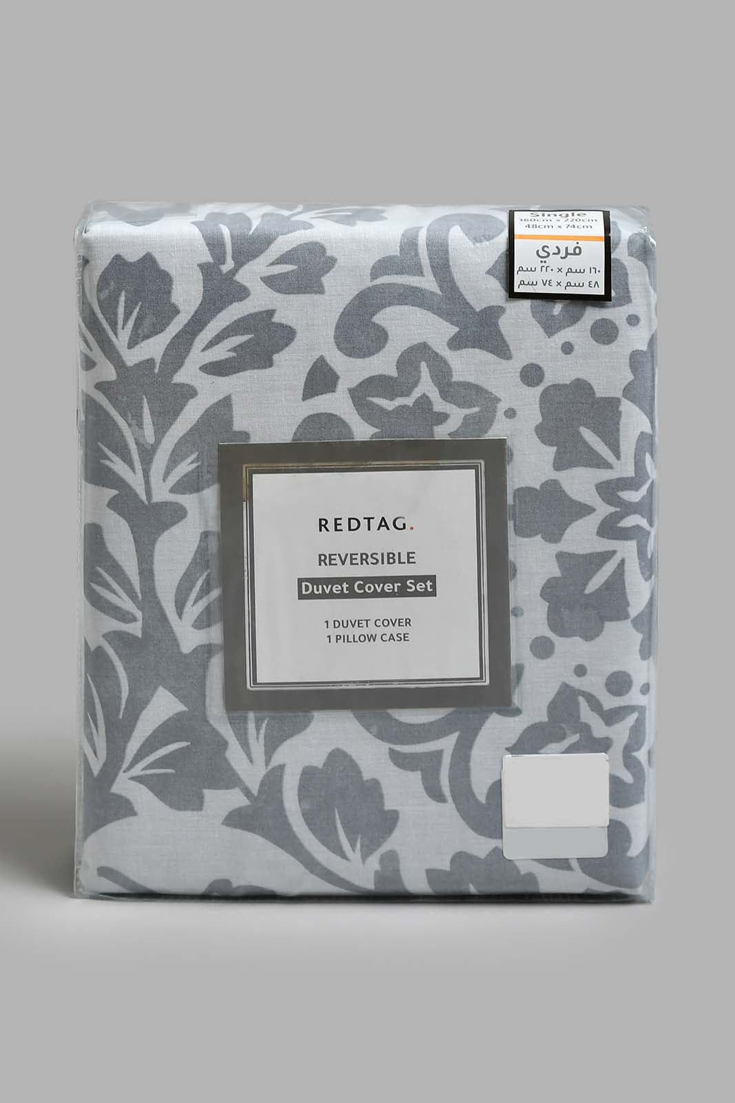 Redtag-Grey-Floral-Print-Reversible-2-Piece-Duvet-Cover-Set-(Single-Size)-Duvet-Covers-Home-Bedroom-