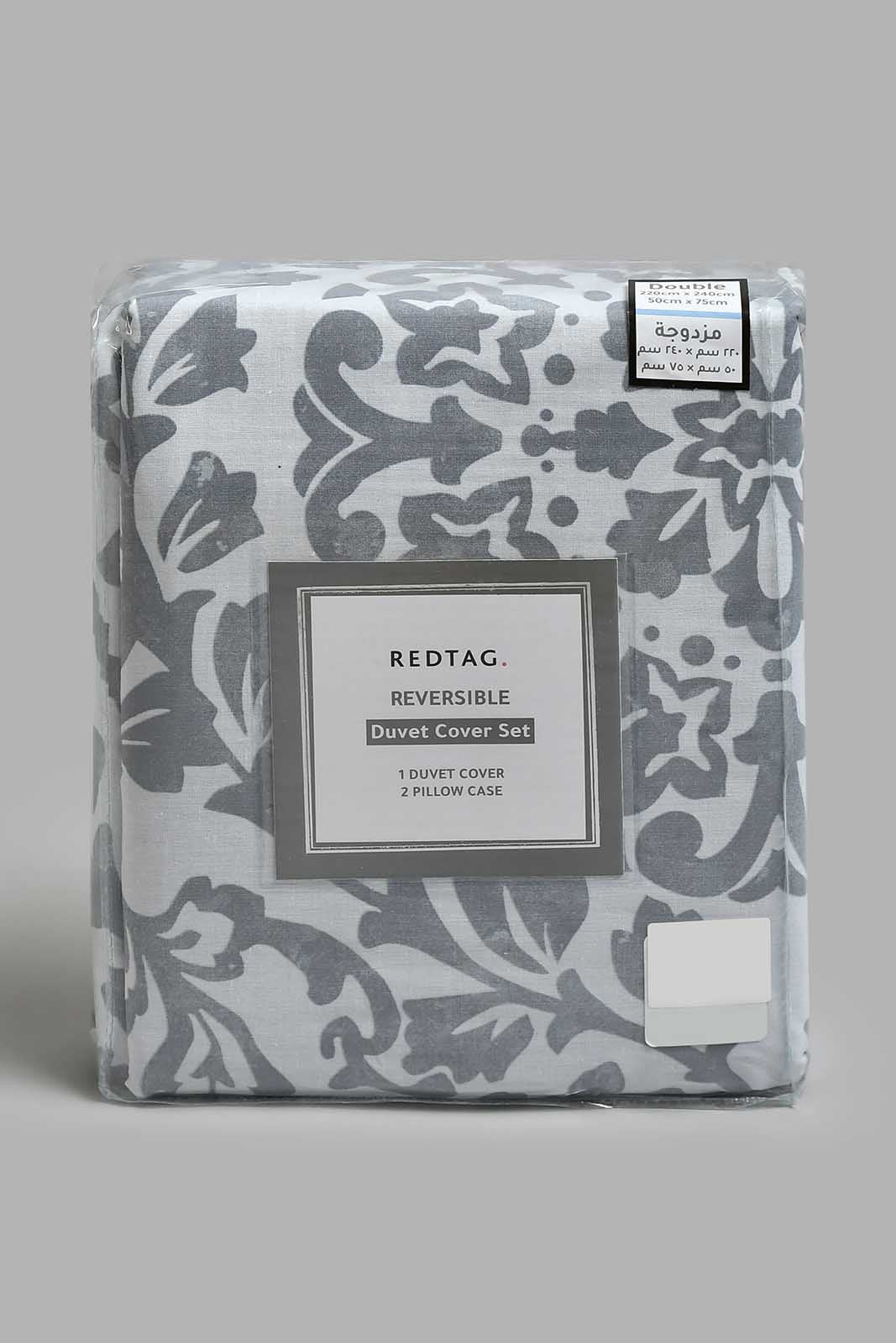Redtag-Grey-Floral-Print-Reversible-3-Piece-Duvet-Cover-Set-(Double-Size)-Duvet-Covers-Home-Bedroom-