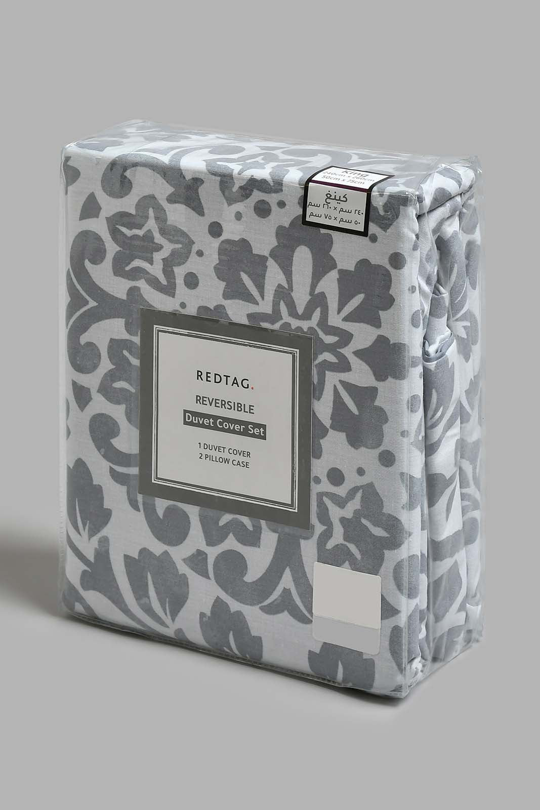 Redtag-Grey-Floral-Print-Reversible-3-Piece-Duvet-Cover-Set-(King-Size)-Duvet-Covers-Home-Bedroom-