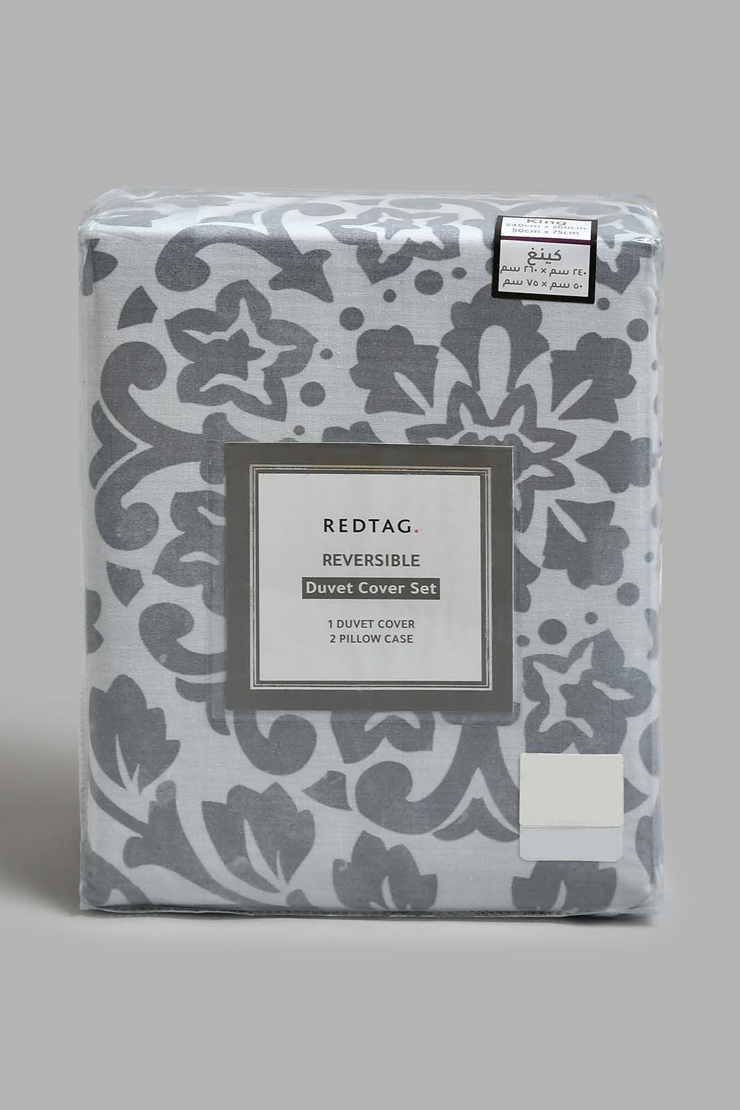 Redtag-Grey-Floral-Print-Reversible-3-Piece-Duvet-Cover-Set-(King-Size)-Duvet-Covers-Home-Bedroom-